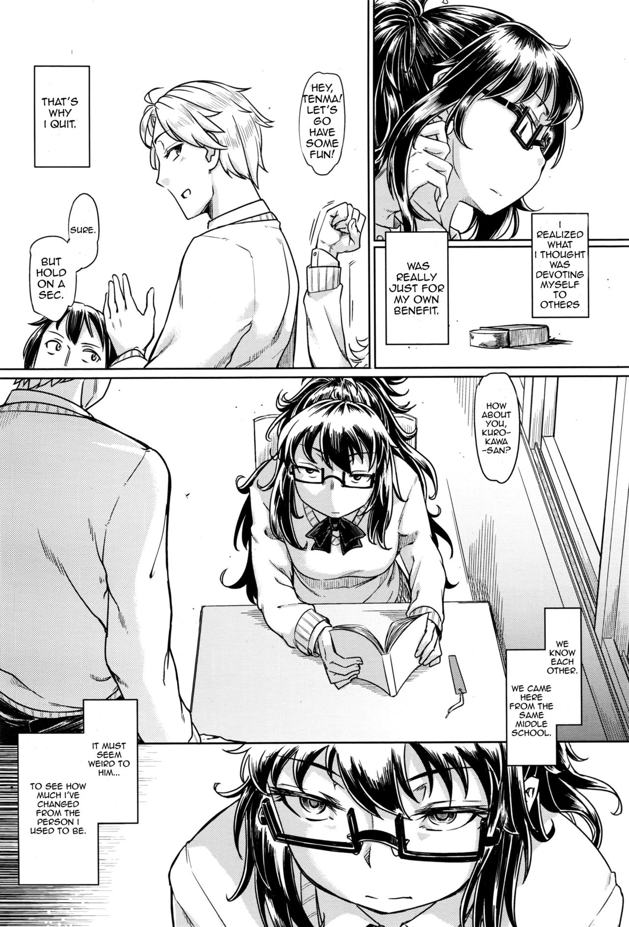 Kumori Kagami page 2 full