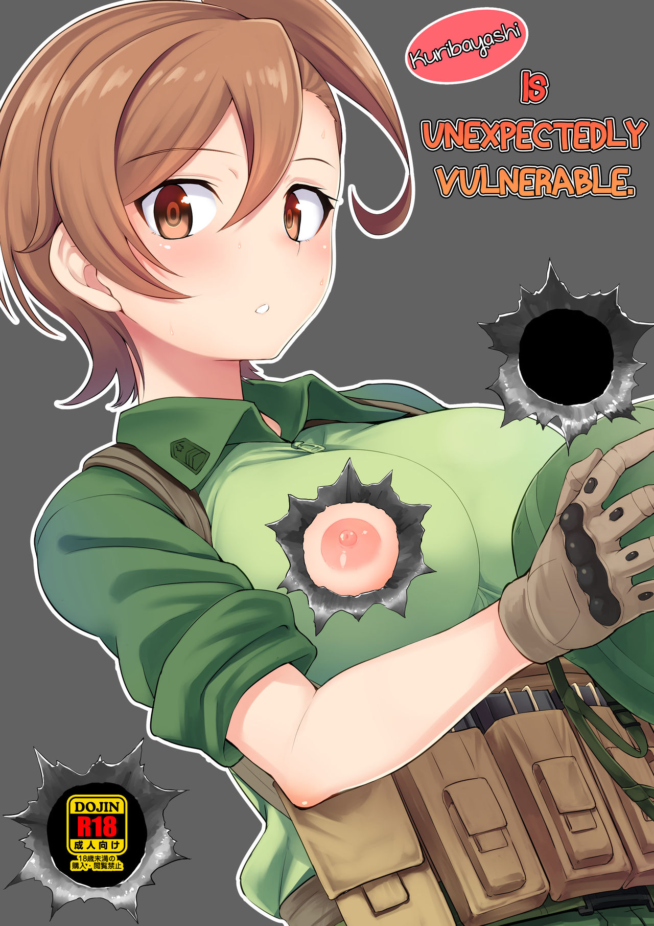 Nanige ni Kuribayashi wa Kamisoukou | Kuribayashi is unexpectedly vulnerable page 1 full