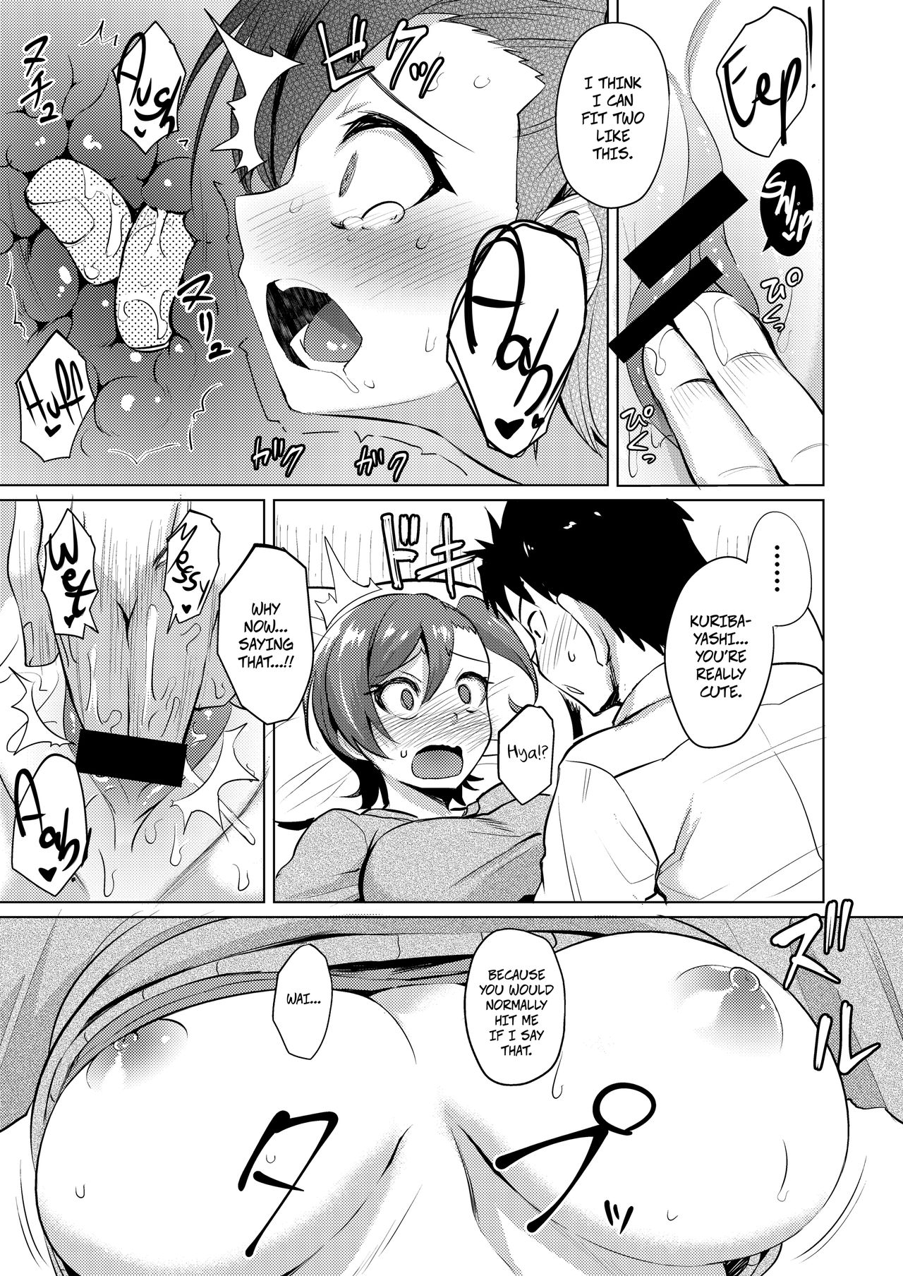 Nanige ni Kuribayashi wa Kamisoukou | Kuribayashi is unexpectedly vulnerable page 10 full