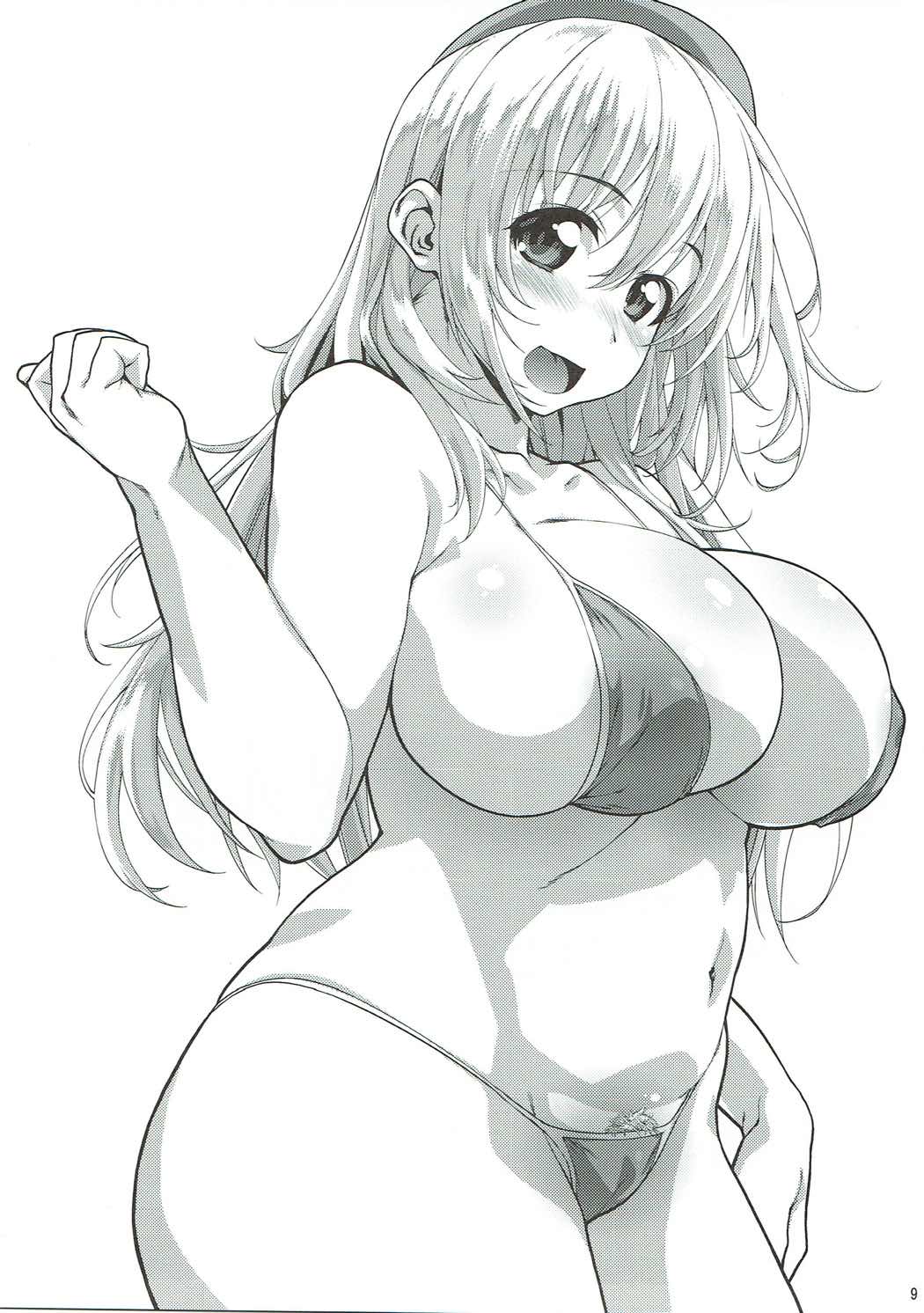 Bloomer Takao-chan. page 10 full