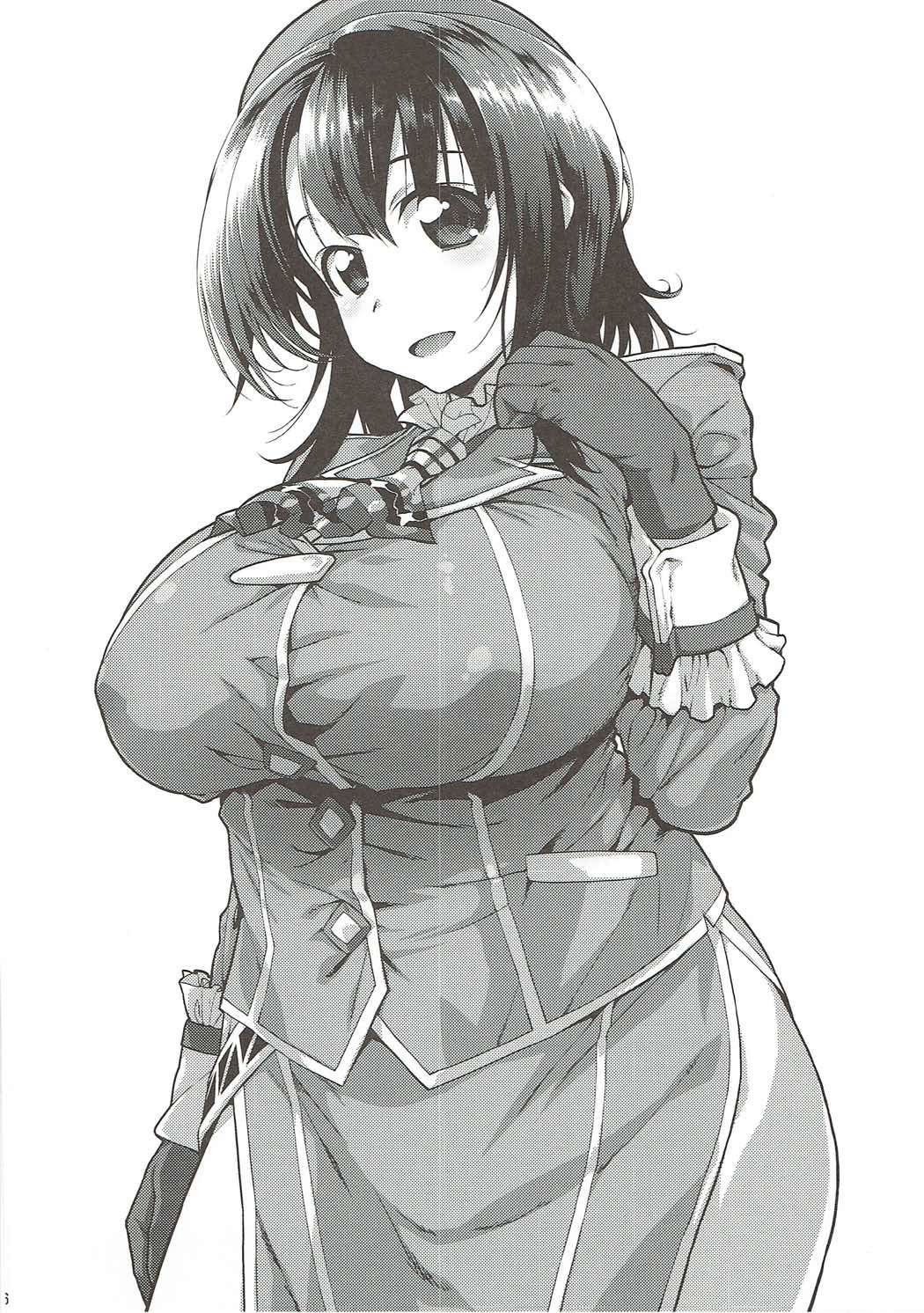 Bloomer Takao-chan. page 7 full