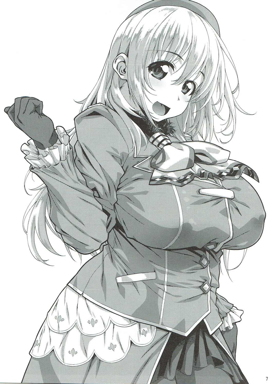 Bloomer Takao-chan. page 8 full