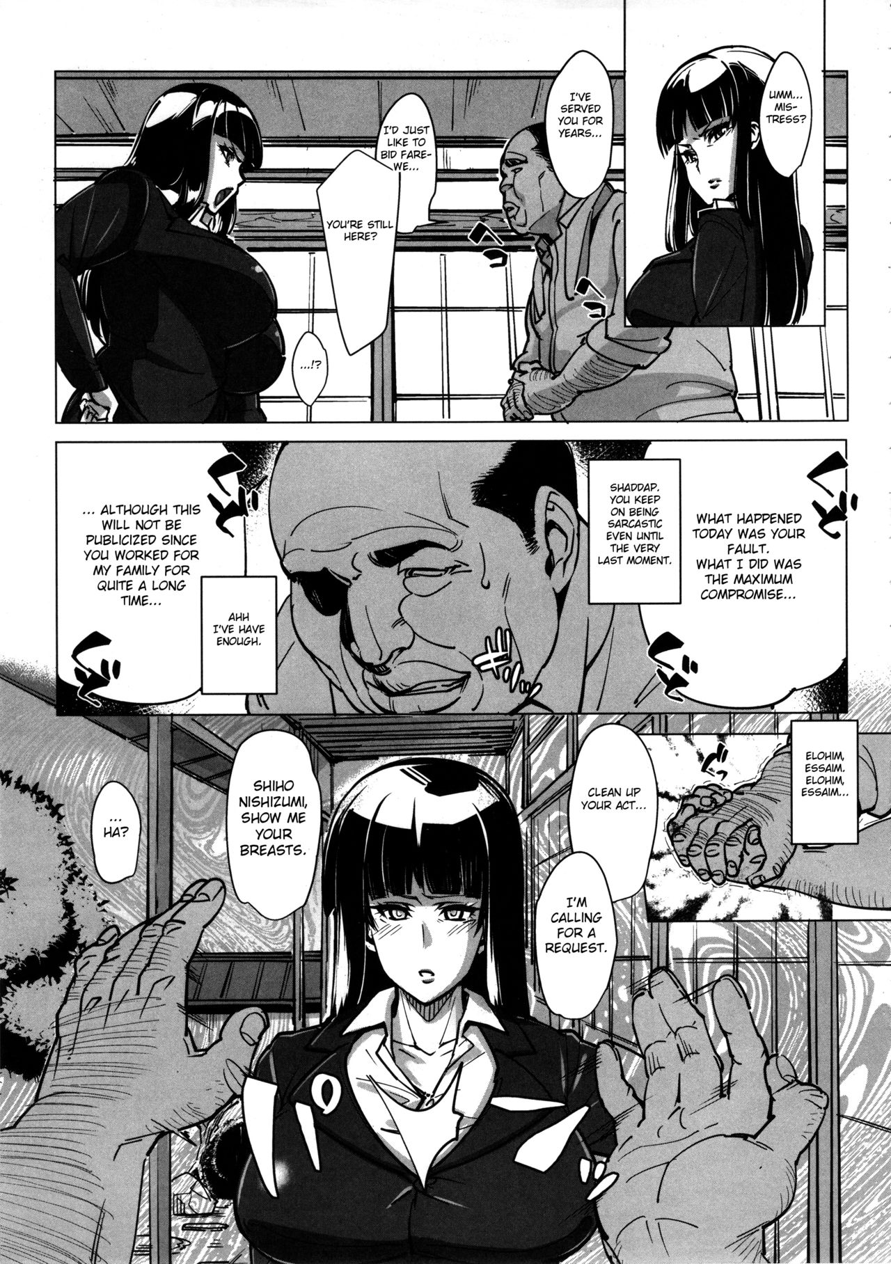 Kurogal Pan page 6 full