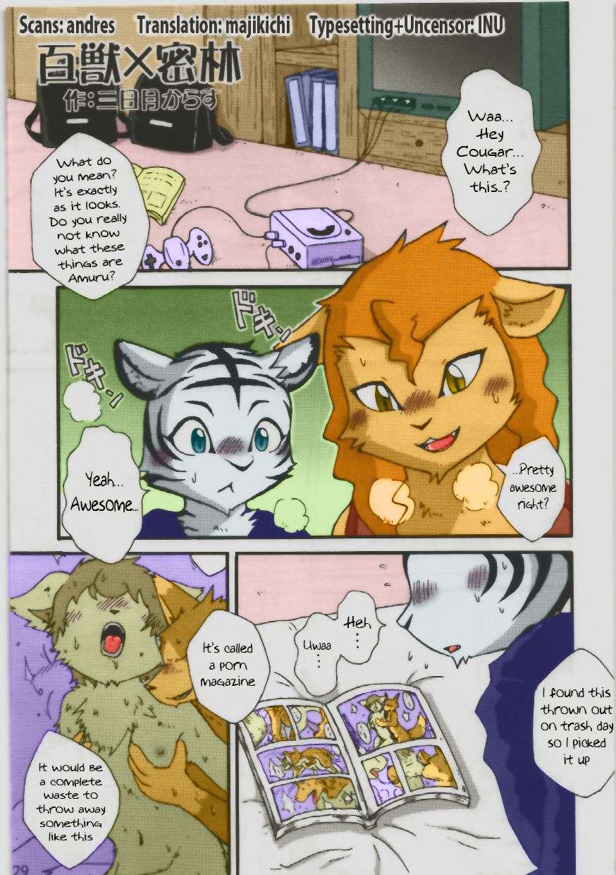 Hyakujuu x Mitsurin | The Greater Contains the Less page 1 full