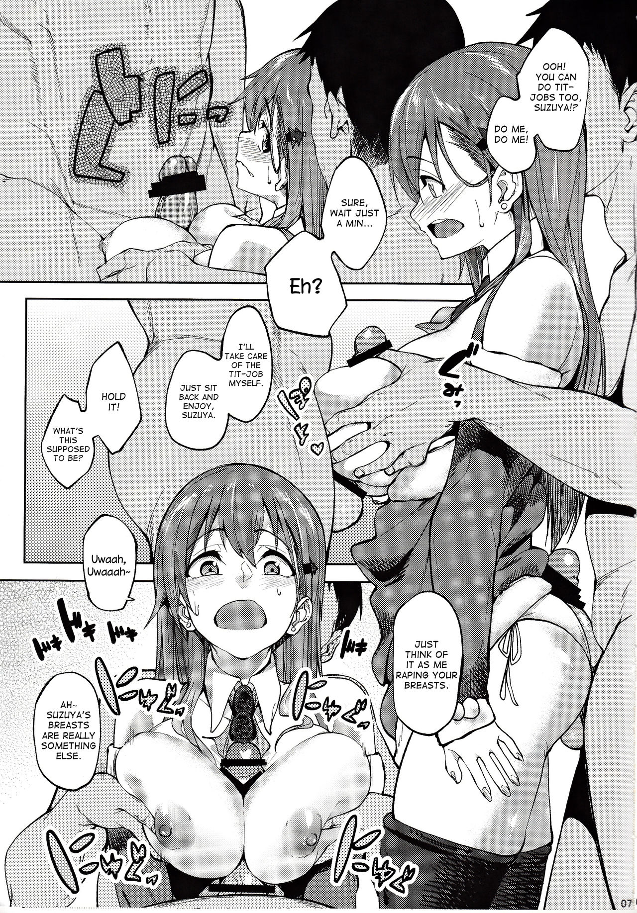 Santa Suzuya to Ecchi Shiyo | Let’s Have Sex with Santa Suzuya page 6 full