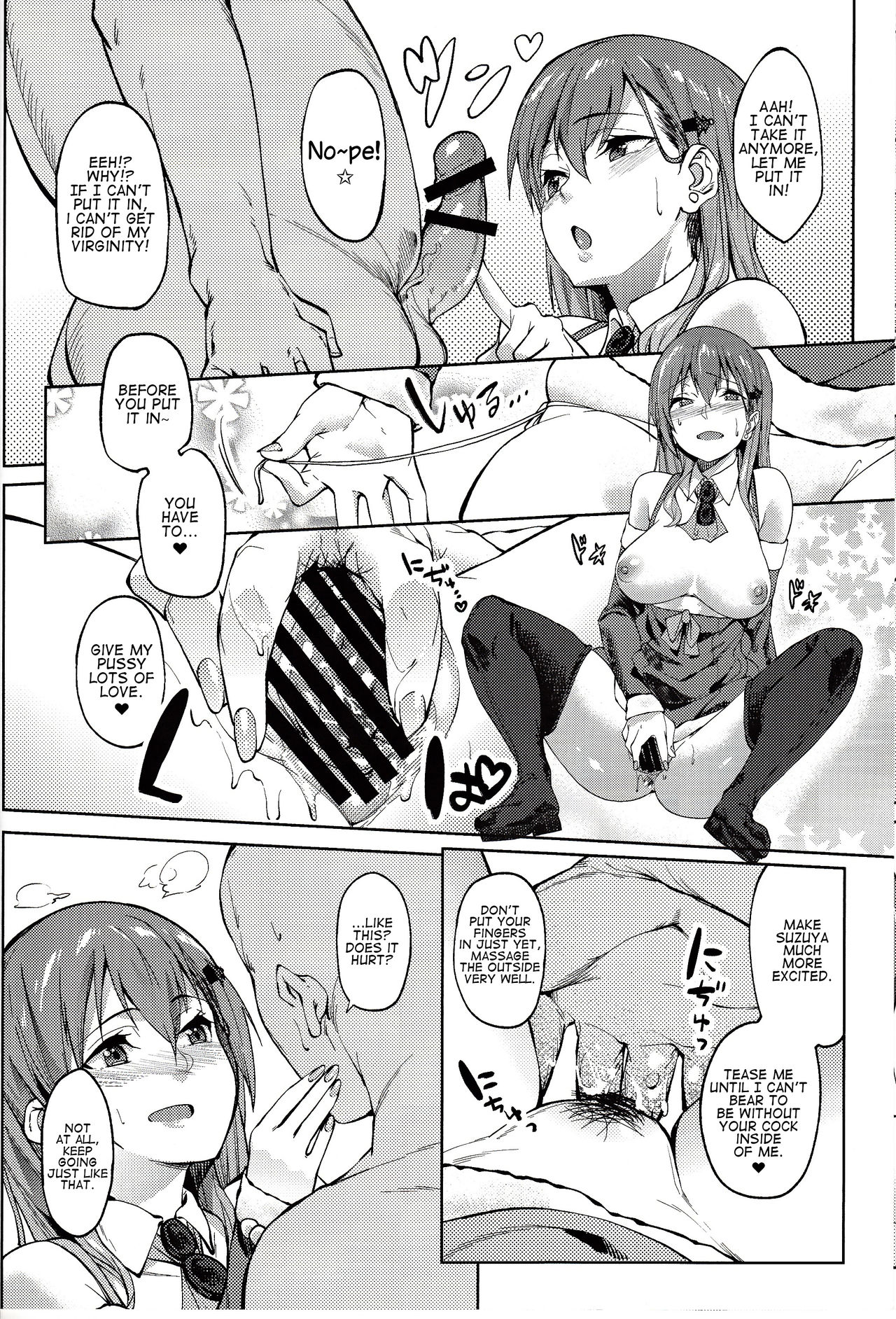 Santa Suzuya to Ecchi Shiyo | Let’s Have Sex with Santa Suzuya page 9 full