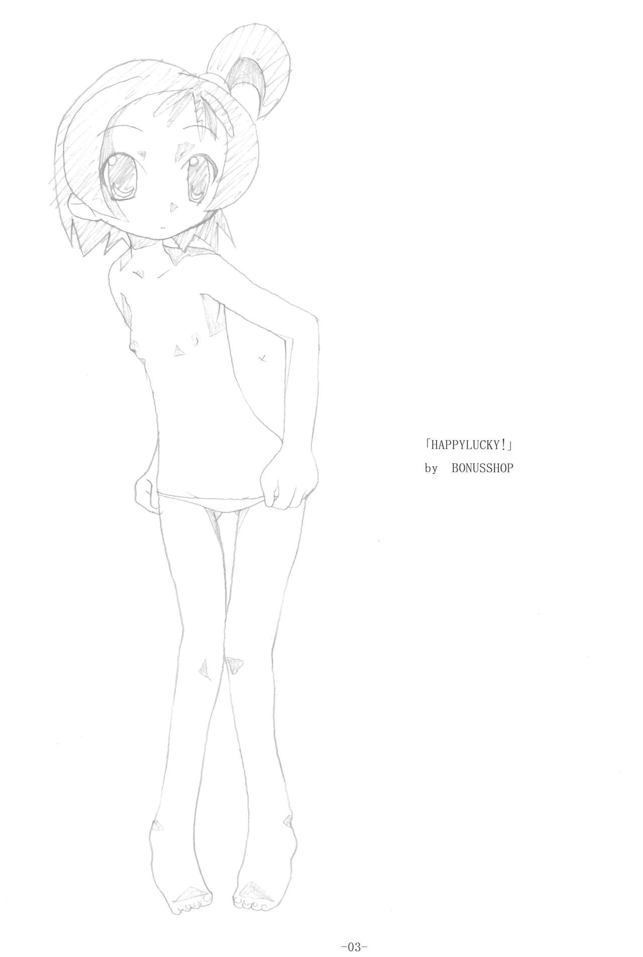 HAPPY LUCKY! page 3 full