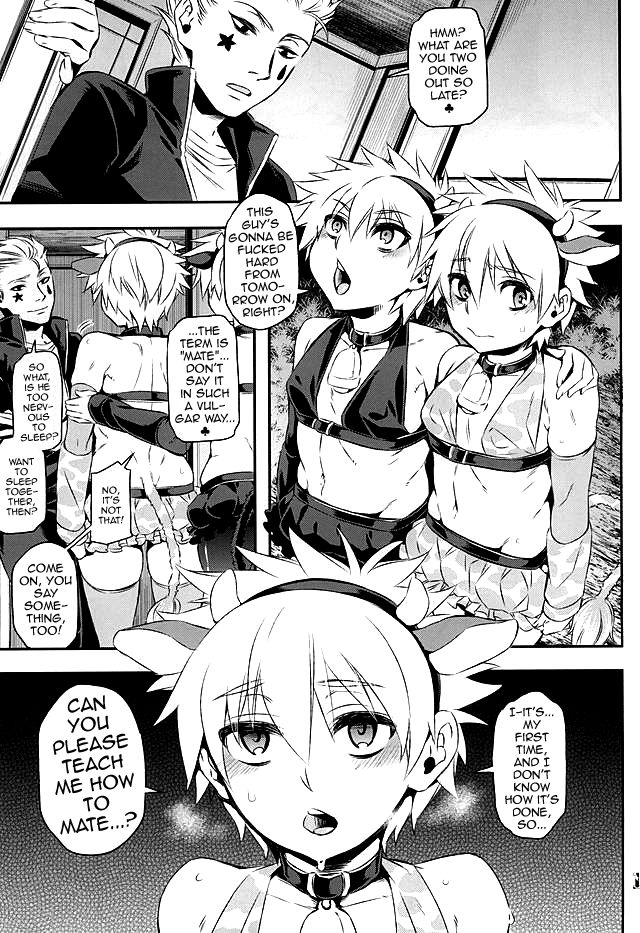 Ketsu ni Nerai o Cow & Ass | Goin' For That Booty Cow & Ass page 2 full