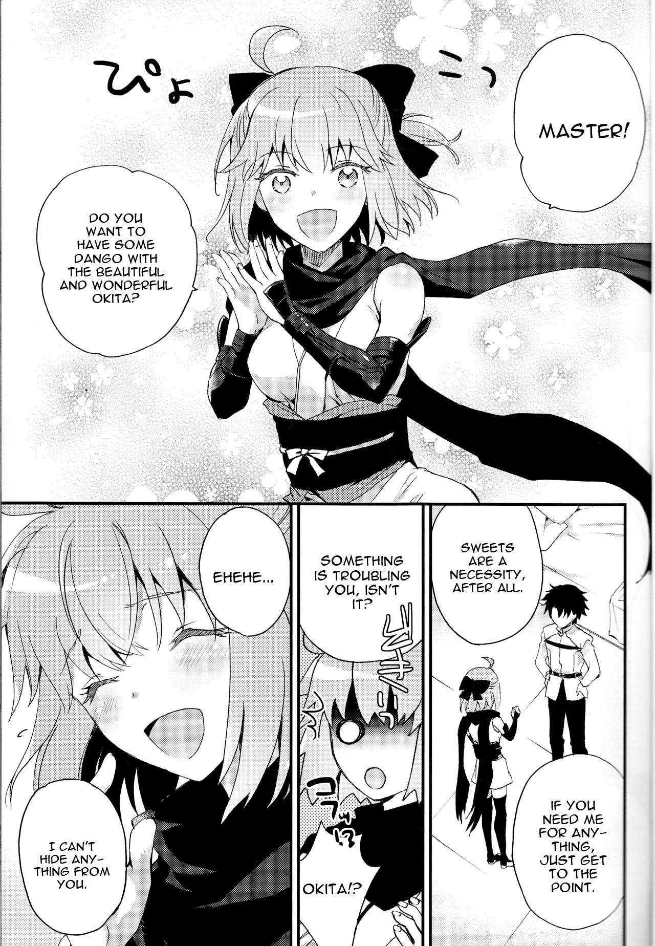 Kimi no Hitomi ni Sekai ga Utsuru page 5 full