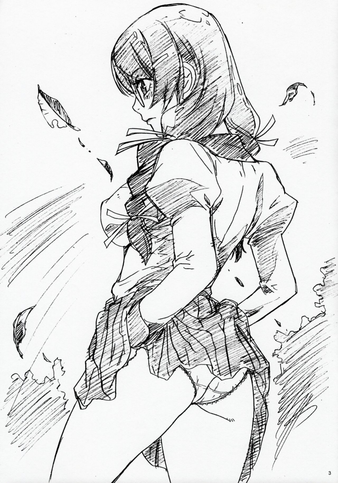 Hanekawa-san no Omake no Hon page 3 full