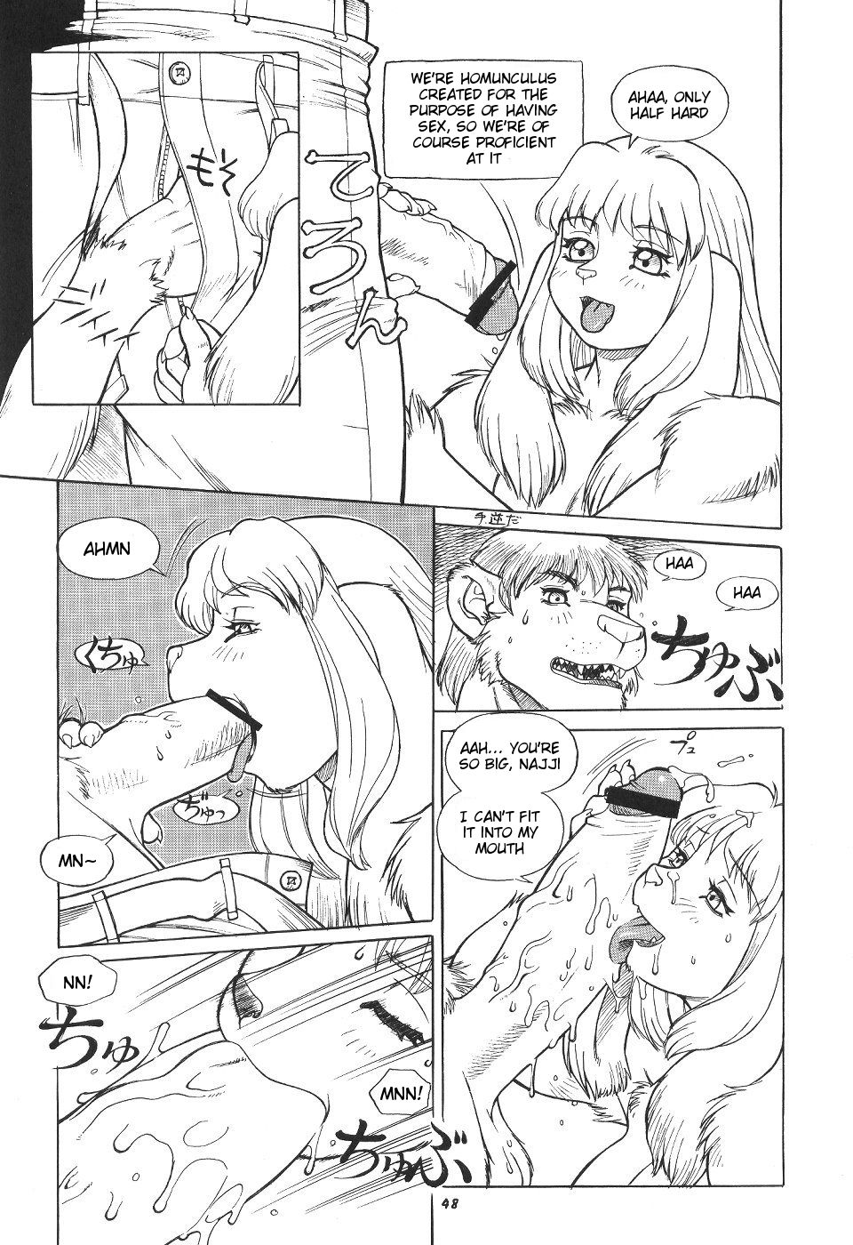 Comforter page 4 full