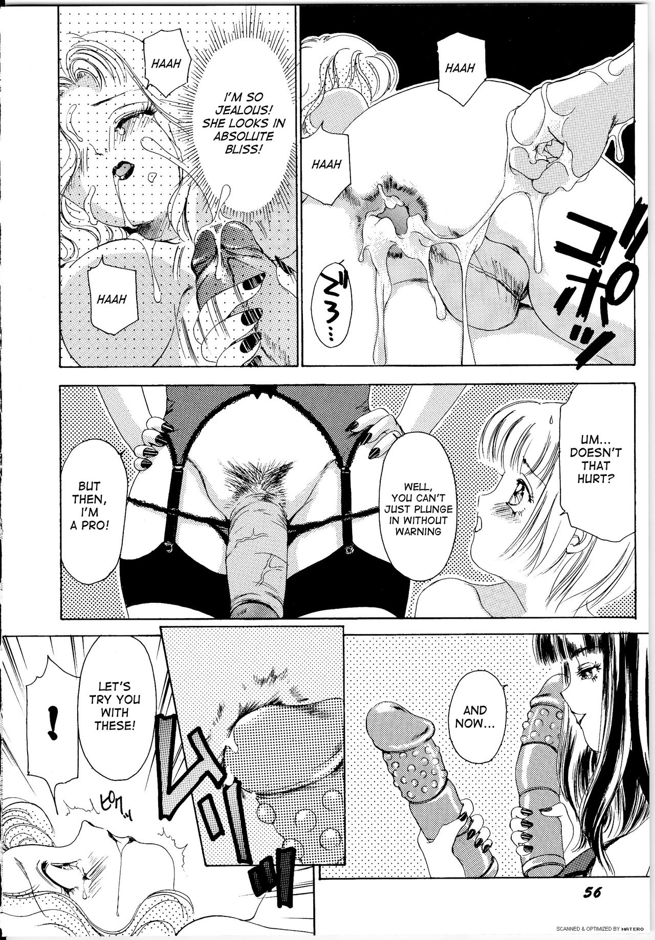 T.S. I Love You... Ch. 7 page 4 full