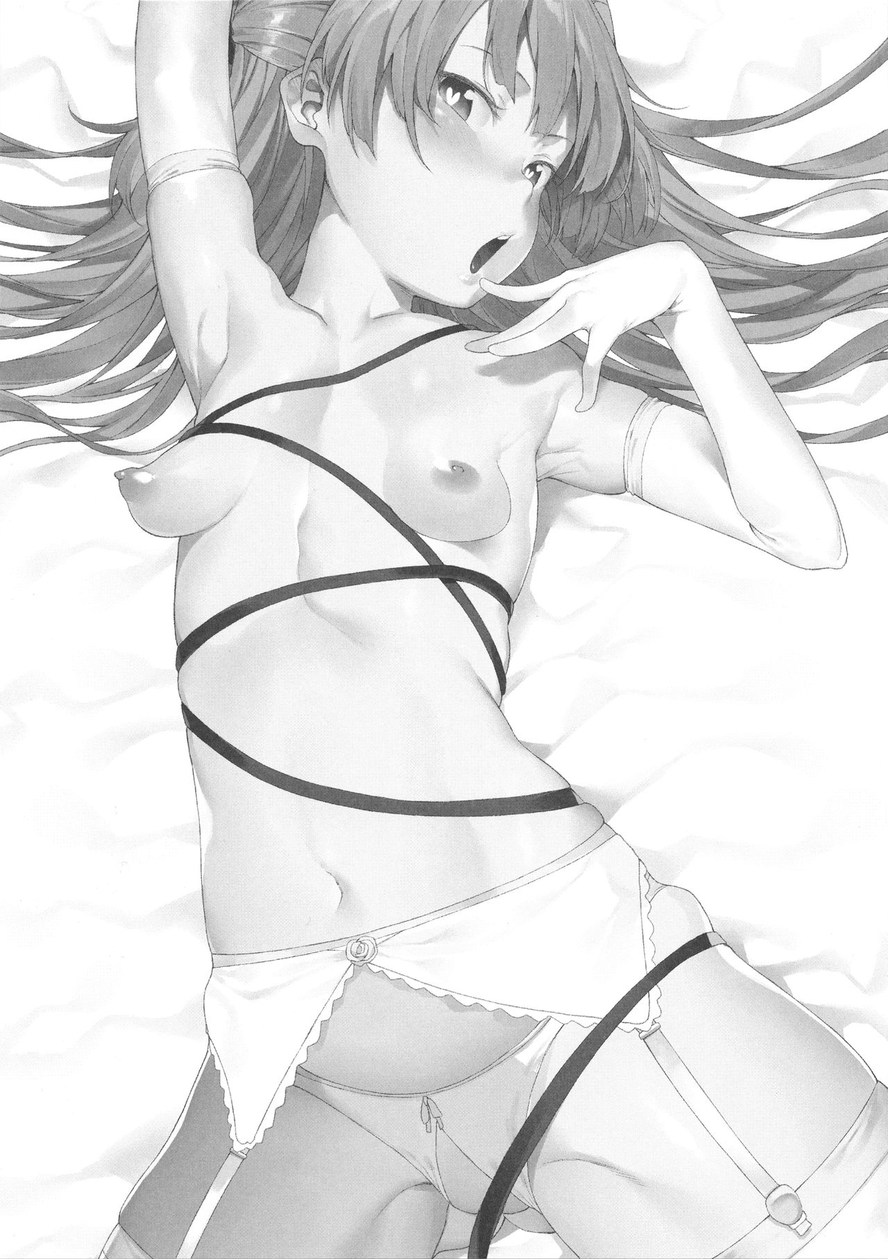 Rika, Motto Otona ni Shiteageyou page 2 full