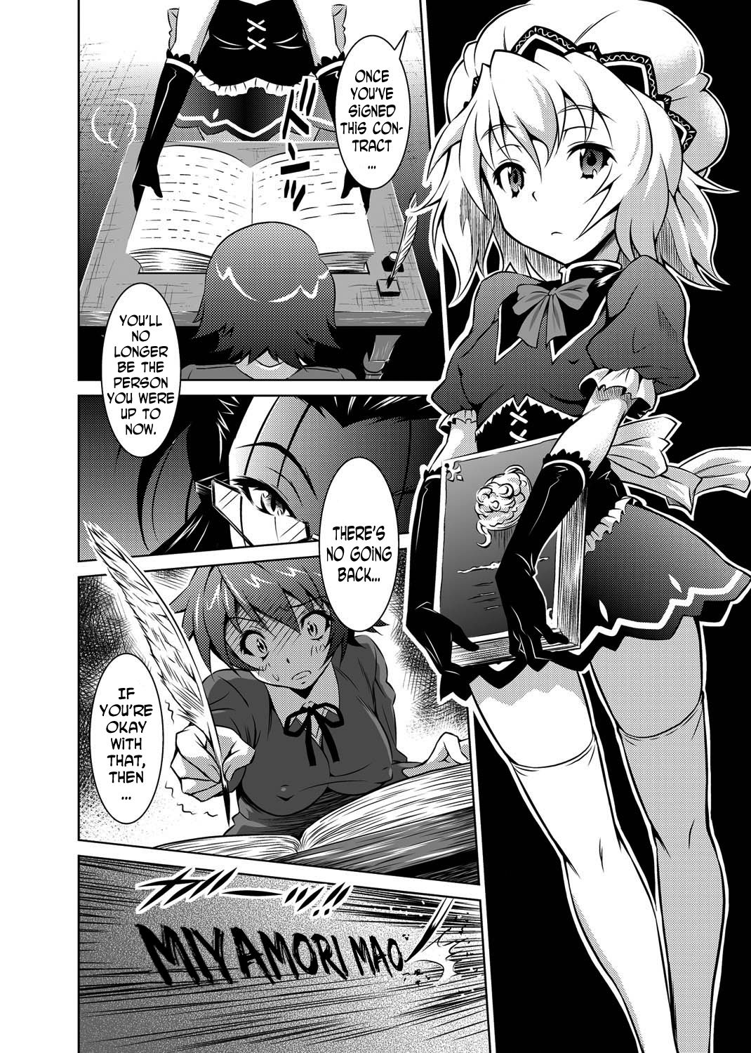 Kemomimimusume page 5 full