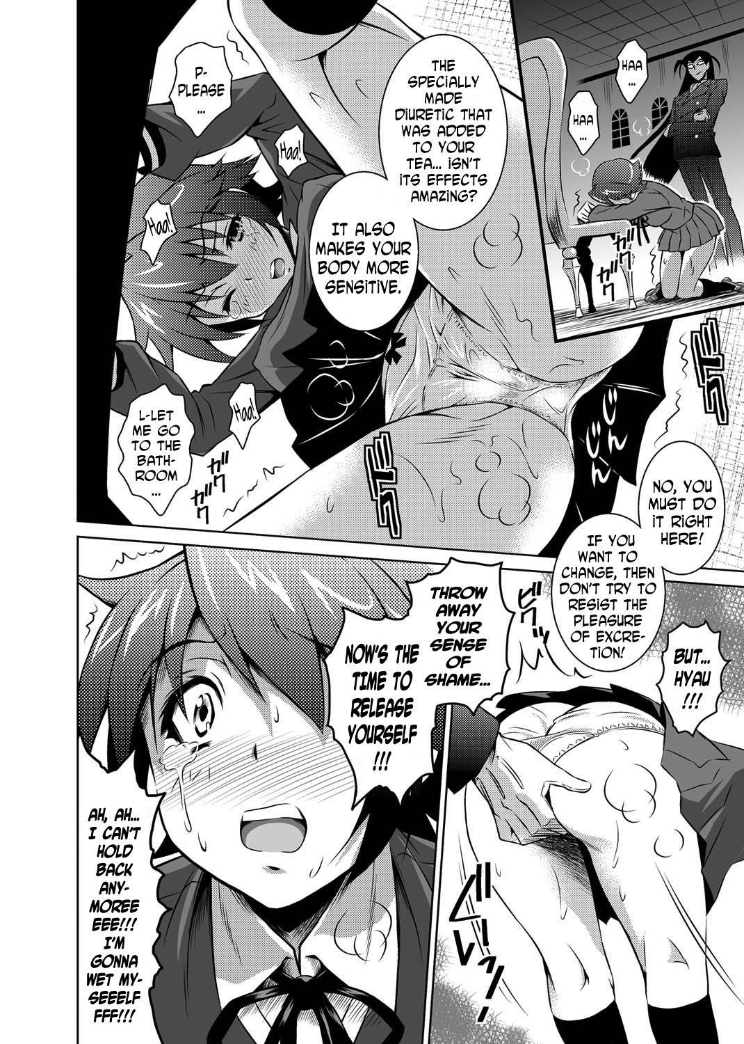 Kemomimimusume page 7 full