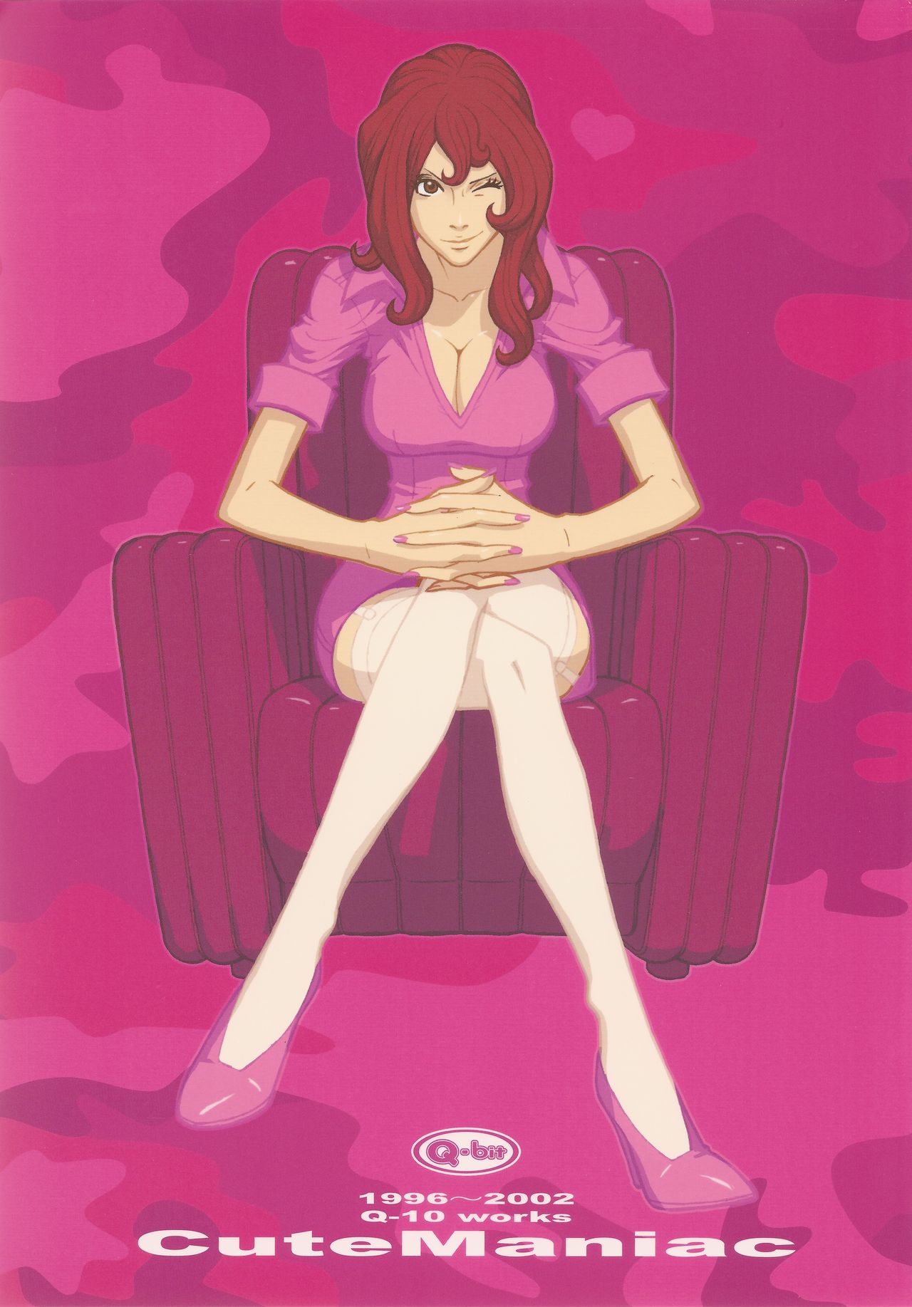 CuteManiac page 1 full