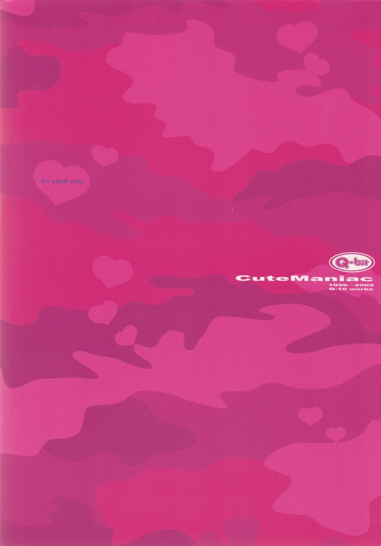 CuteManiac page 2 full