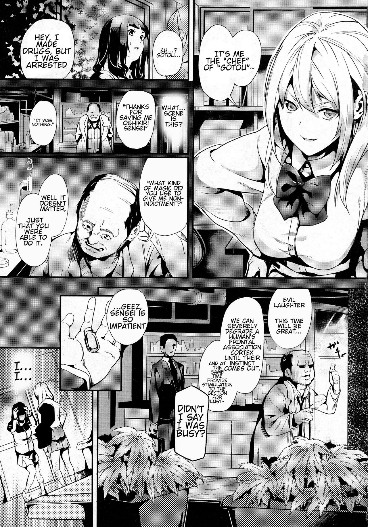 reincarnation ~Kuroi Kioku~ #3 page 5 full