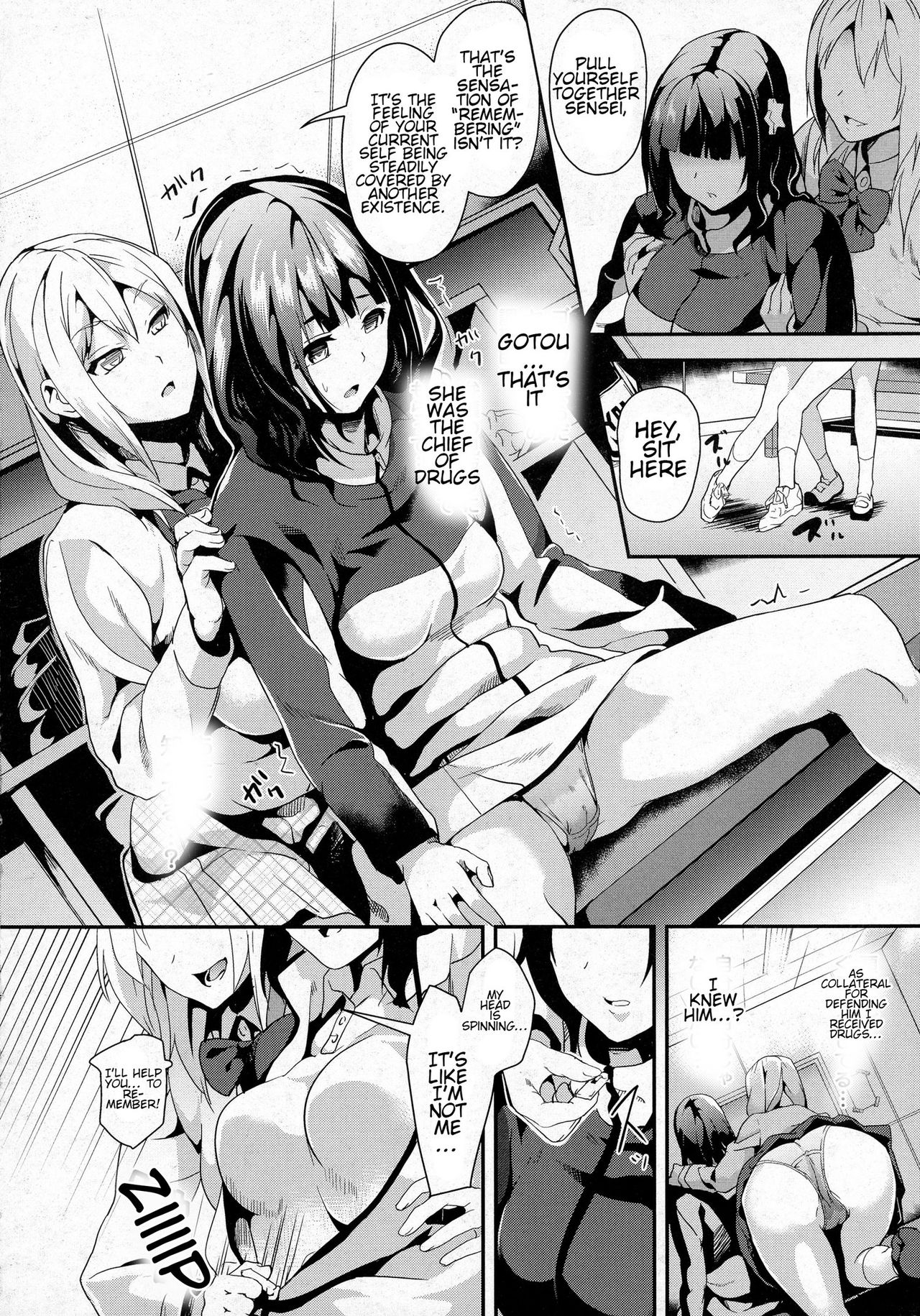 reincarnation ~Kuroi Kioku~ #3 page 6 full