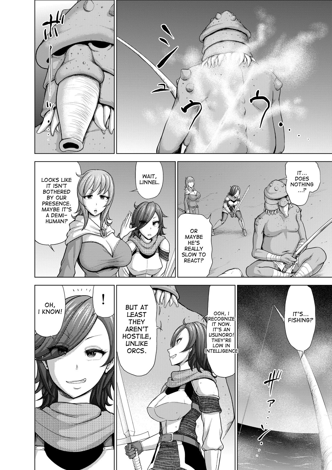 Dluminia Oukoku Monogatari Tsurie - Dluminia kingdom story "Fish bait" page 8 full