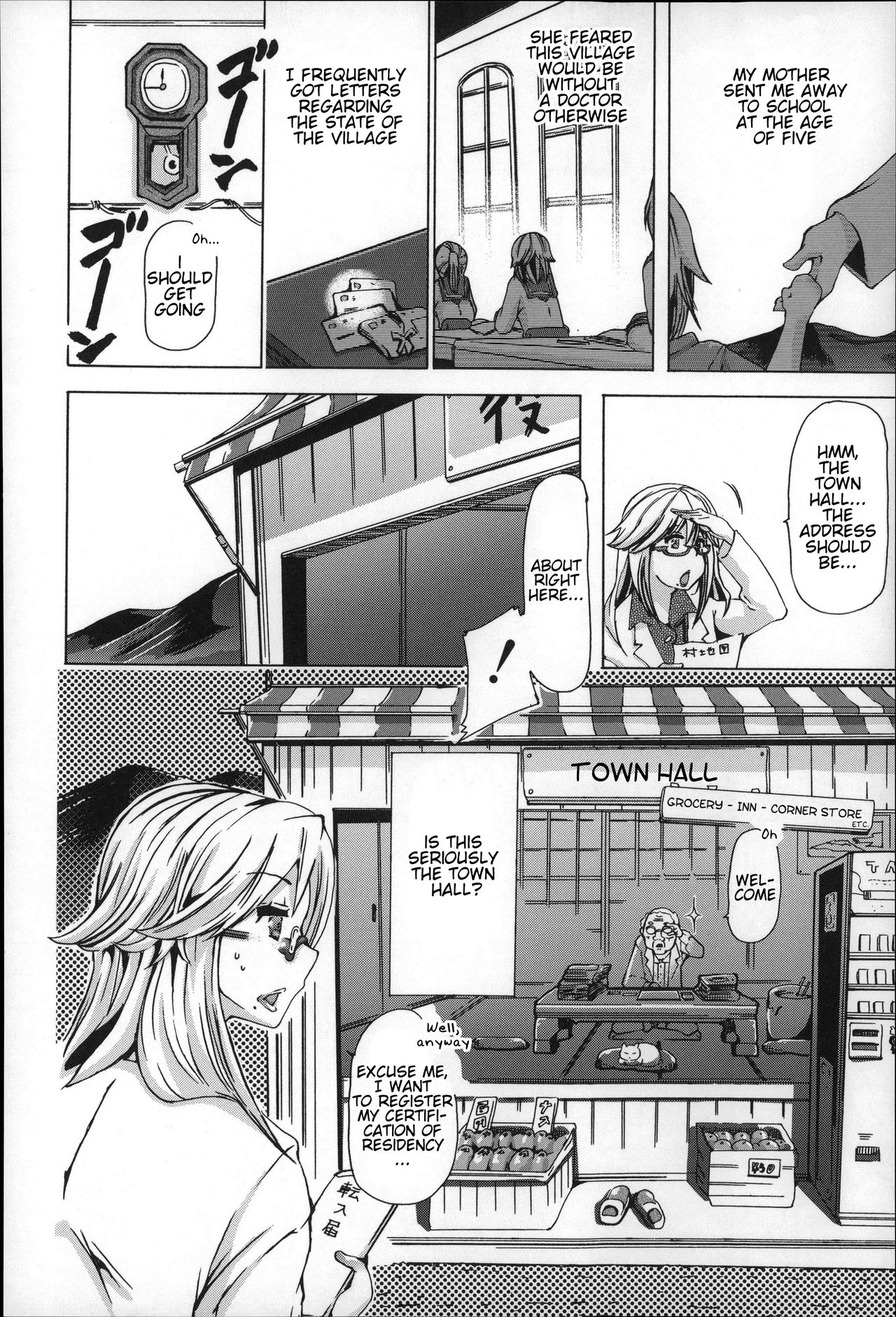 Juukan - Giri Giri Out Genkai Shuuraku | Bestiality - So Close! Marginal Village page 2 full