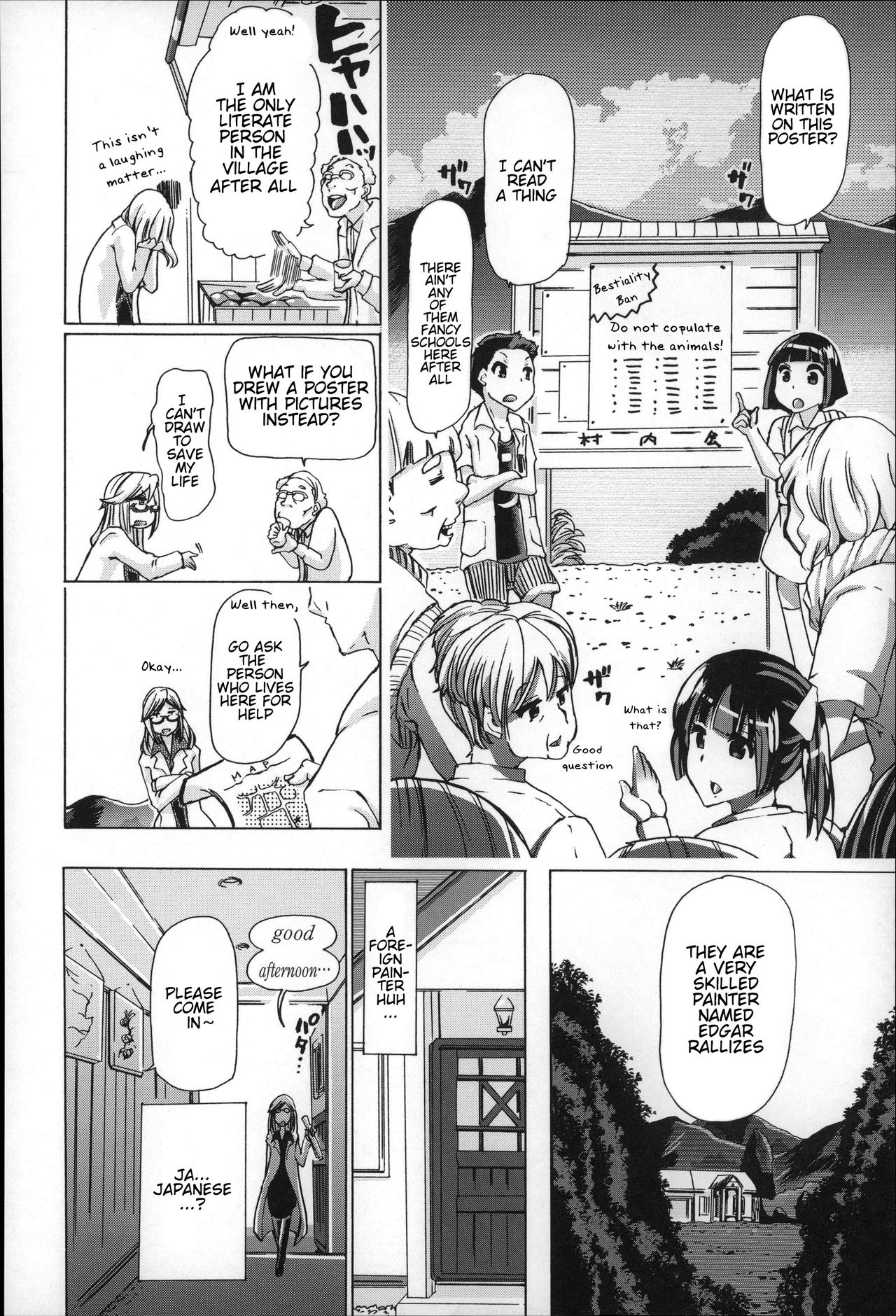 Juukan - Giri Giri Out Genkai Shuuraku | Bestiality - So Close! Marginal Village page 6 full