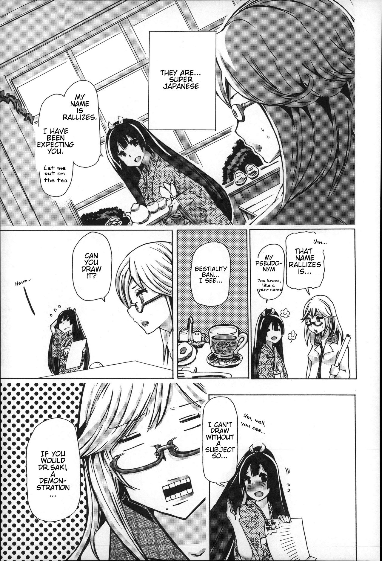 Juukan - Giri Giri Out Genkai Shuuraku | Bestiality - So Close! Marginal Village page 7 full