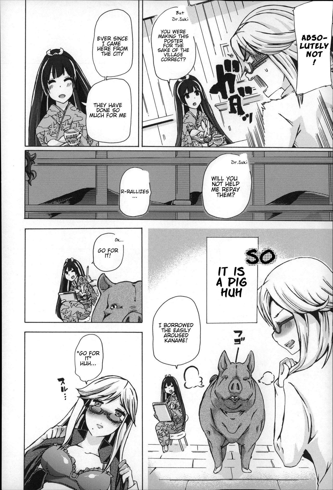 Juukan - Giri Giri Out Genkai Shuuraku | Bestiality - So Close! Marginal Village page 8 full