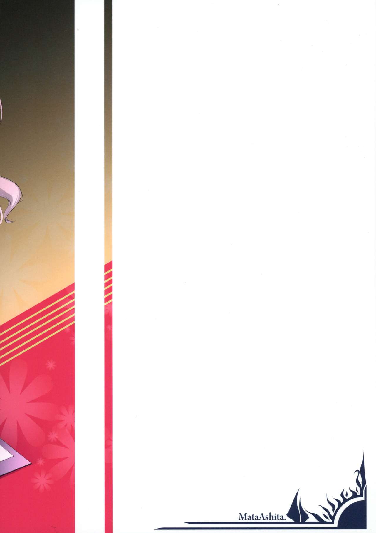 Nurse Kashima no Kenkou Chindan page 2 full