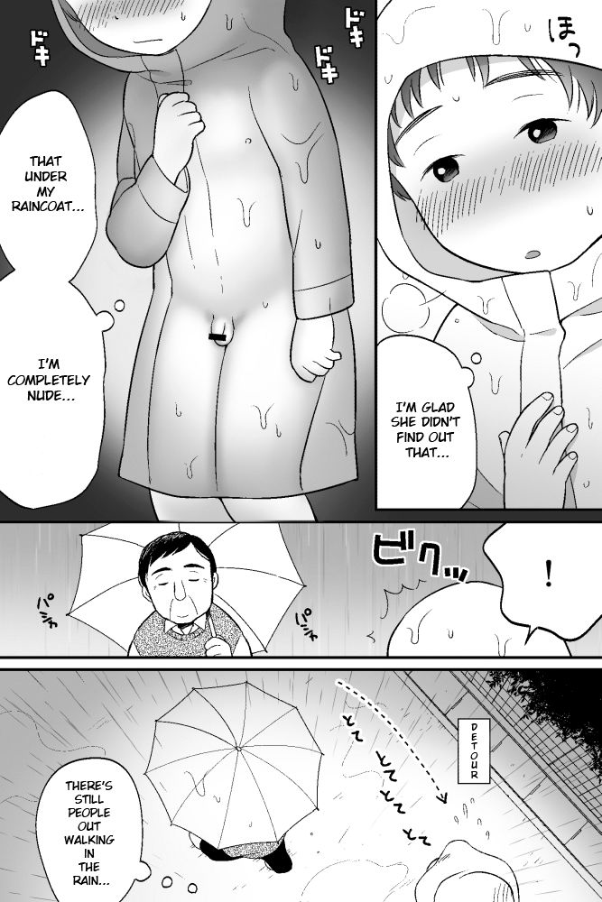 Boku no Kuse - Ame no Hi page 4 full