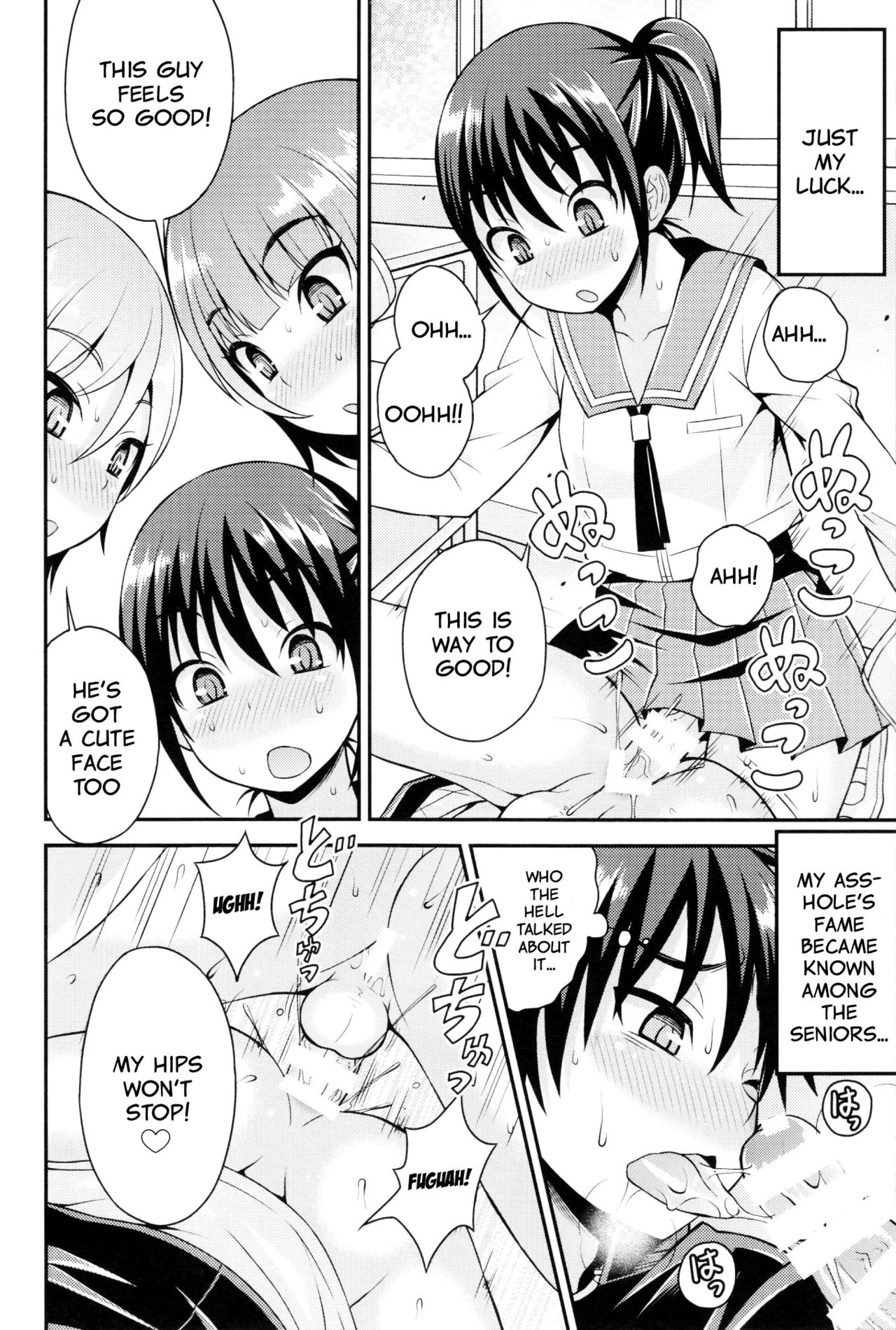 Futanari Joshi to Gyaku Anal Gakkou Seikatsu page 10 full