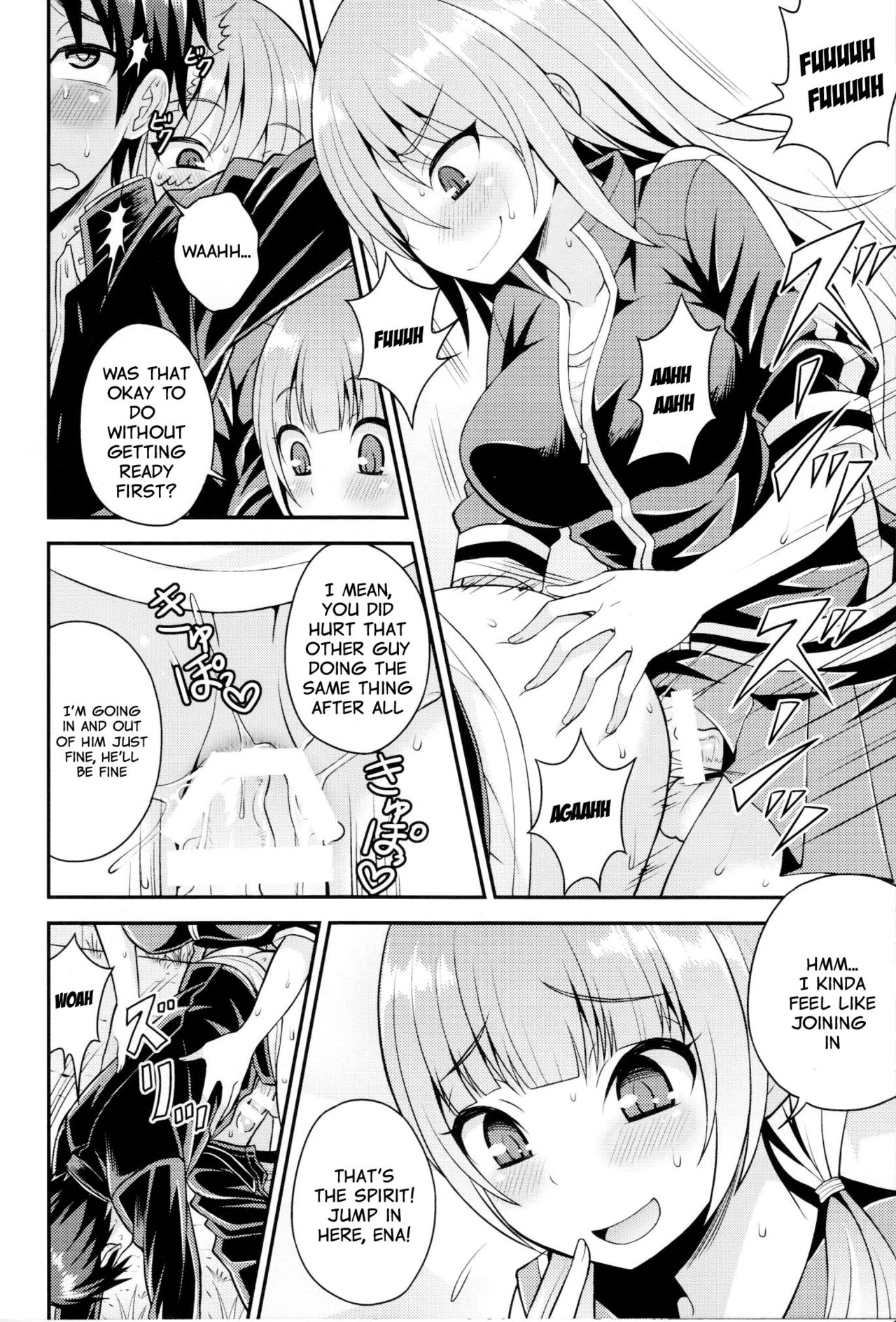 Futanari Joshi to Gyaku Anal Gakkou Seikatsu page 4 full