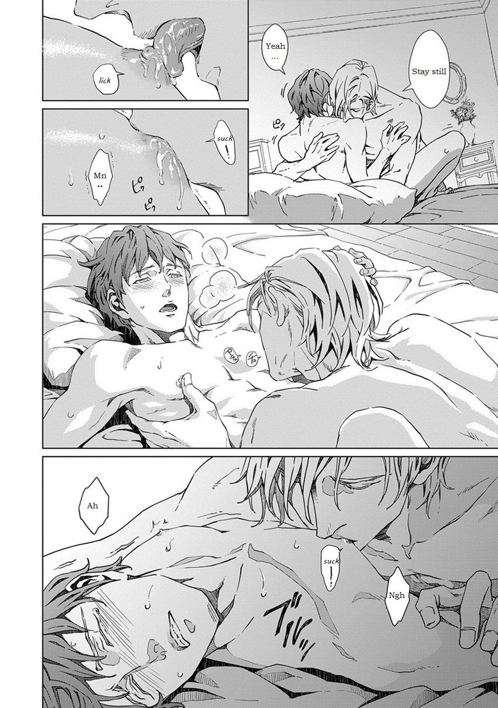 VOID extra page 10 full