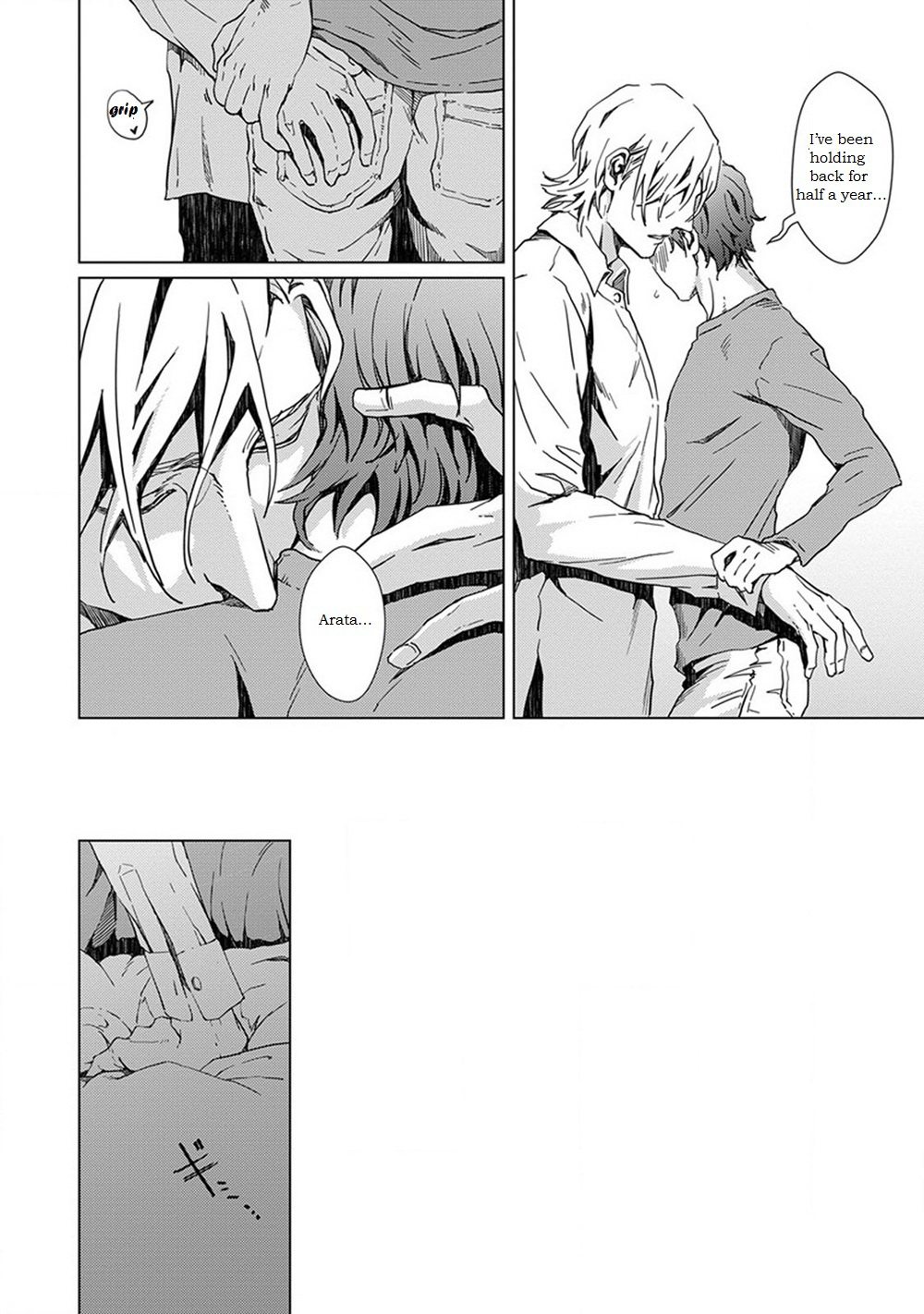 VOID extra page 4 full