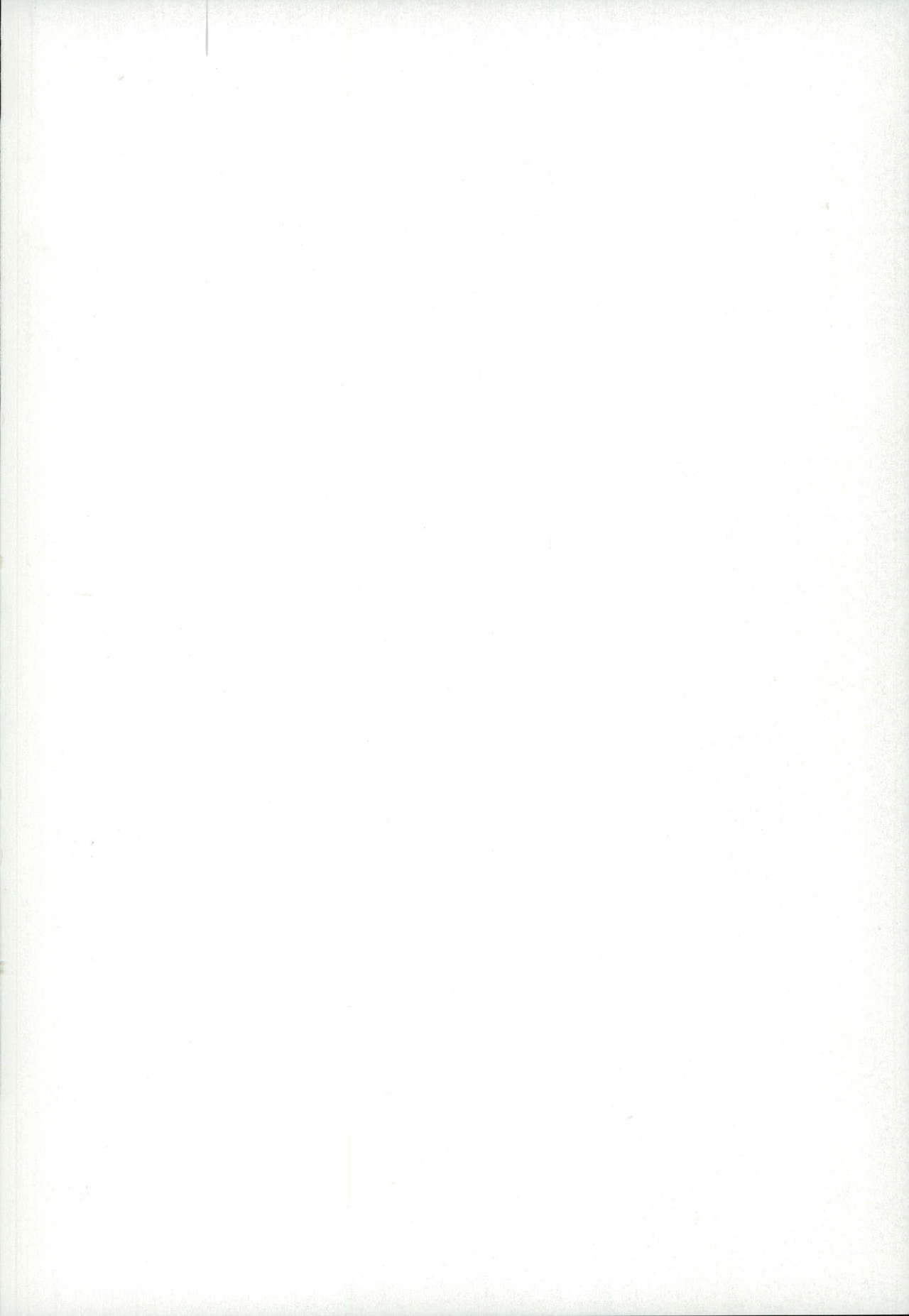 Leonardo-kun wa Libra Senzoku Seiyoku Shori-gakari page 2 full