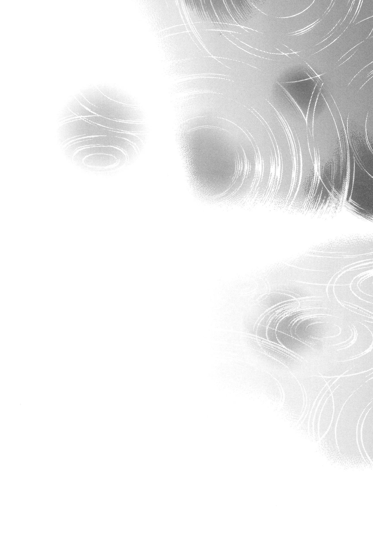 100 Man Mairu no Mizu no Soko page 4 full