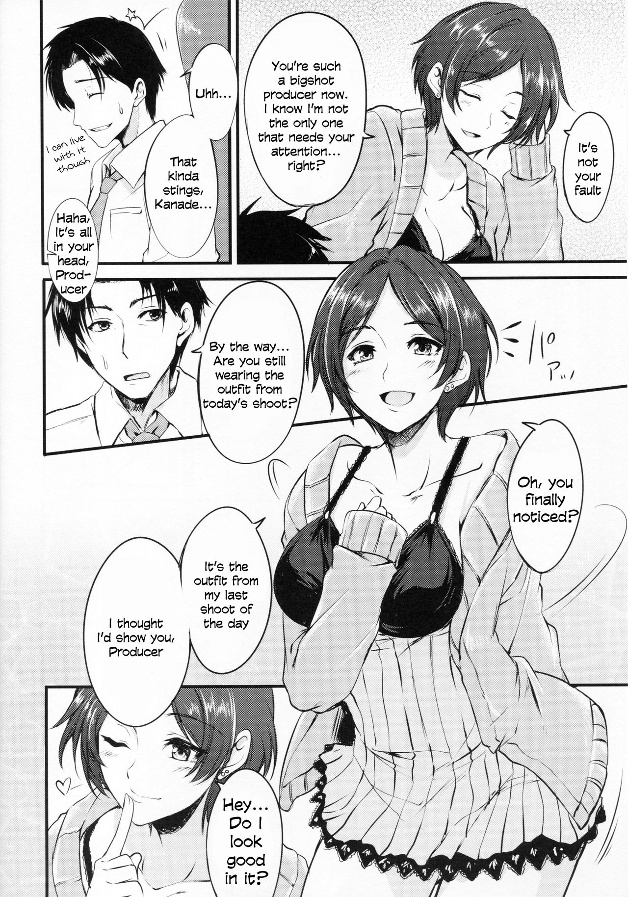 Konya wa Kiss no Sono Saki made page 5 full