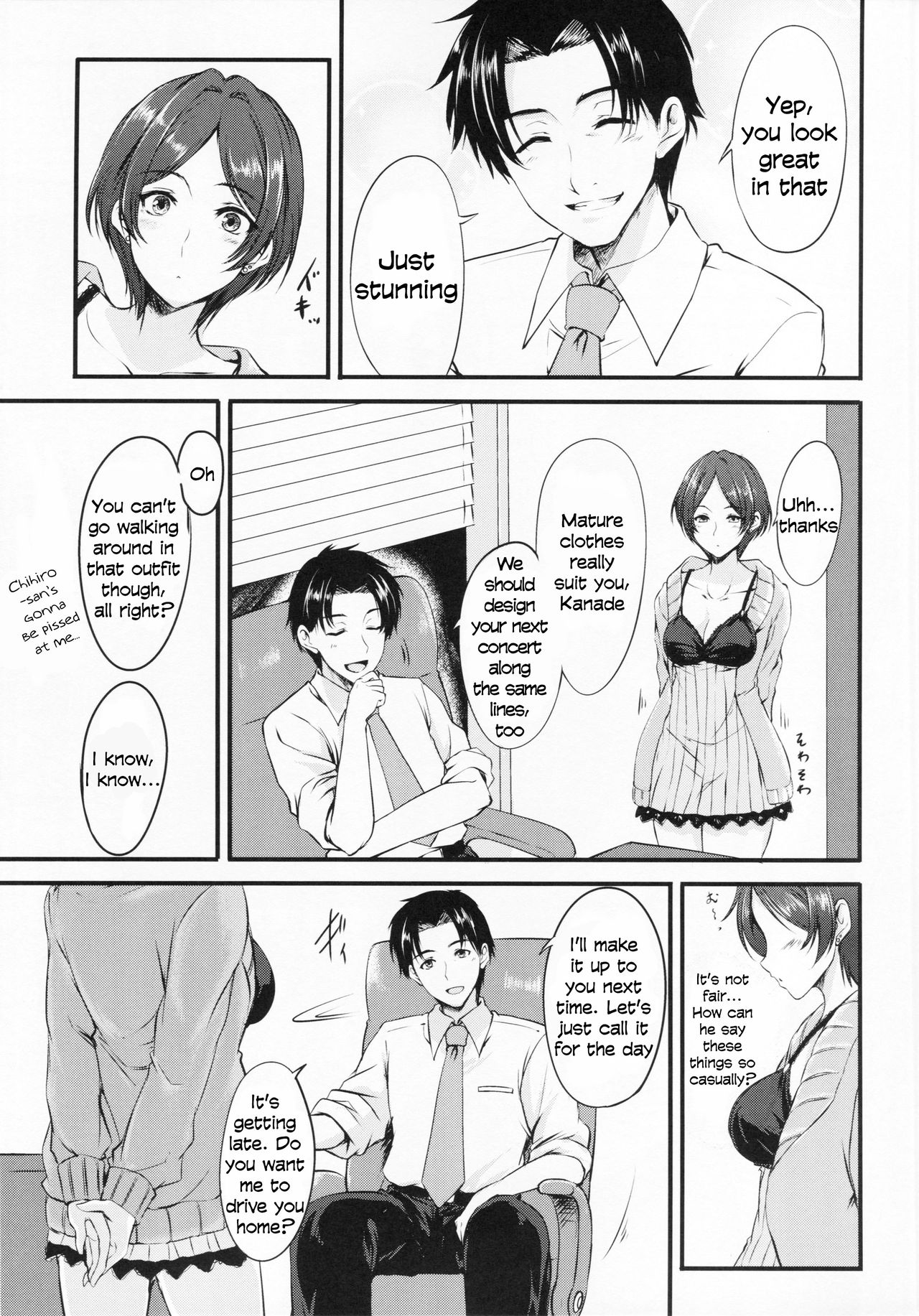Konya wa Kiss no Sono Saki made page 6 full