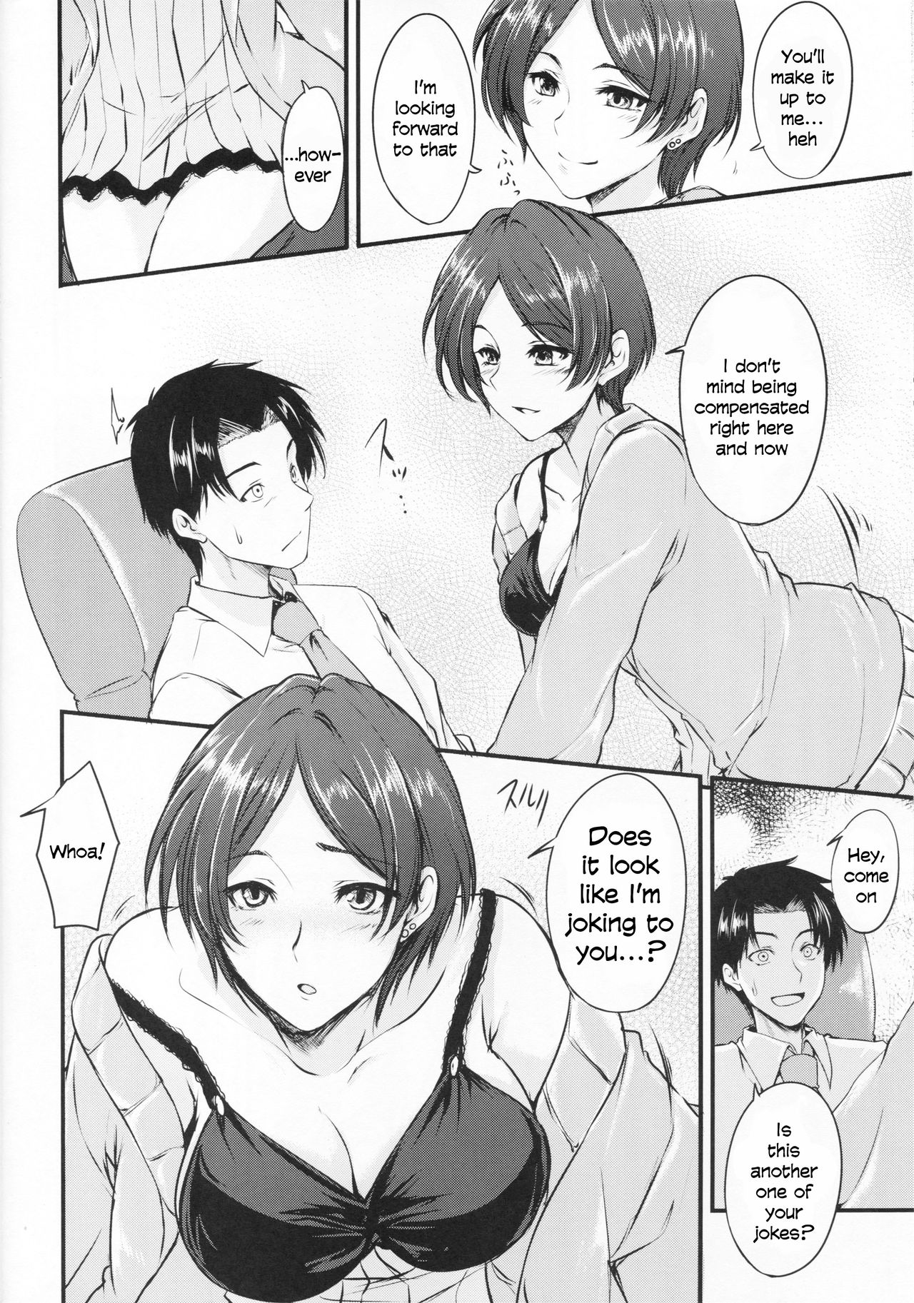 Konya wa Kiss no Sono Saki made page 7 full