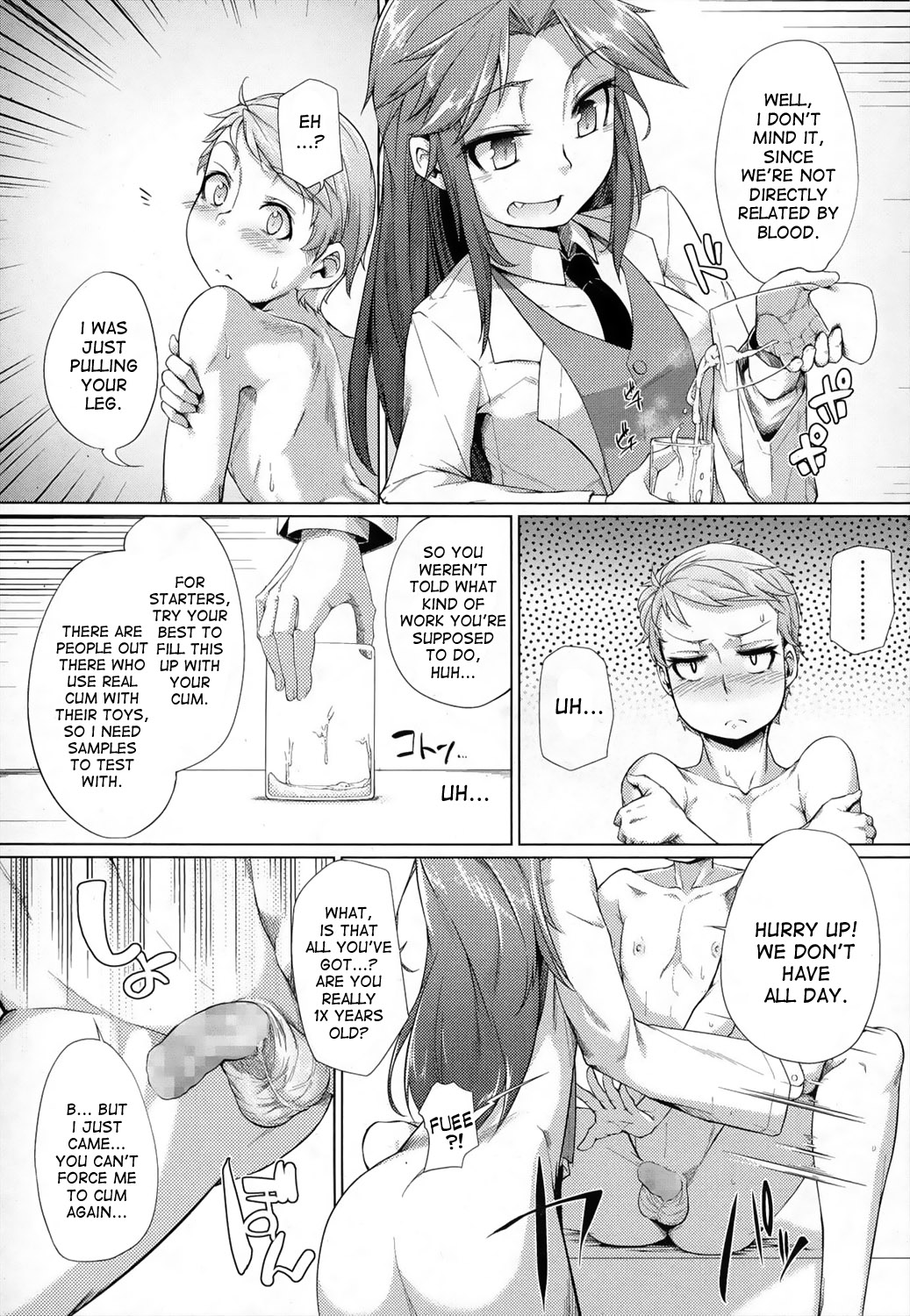 Dousa Haji Ken | Shy Behavior Experiment page 4 full