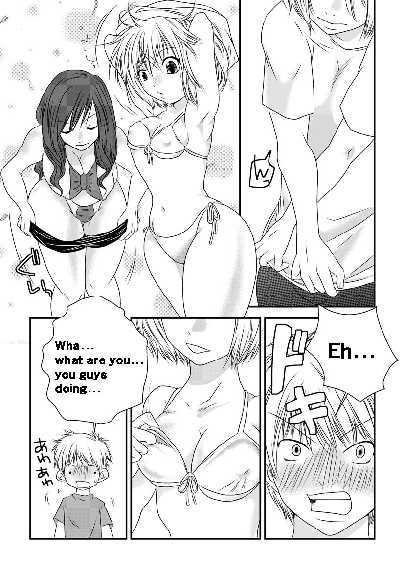 Fighting Gymnasium page 10 full