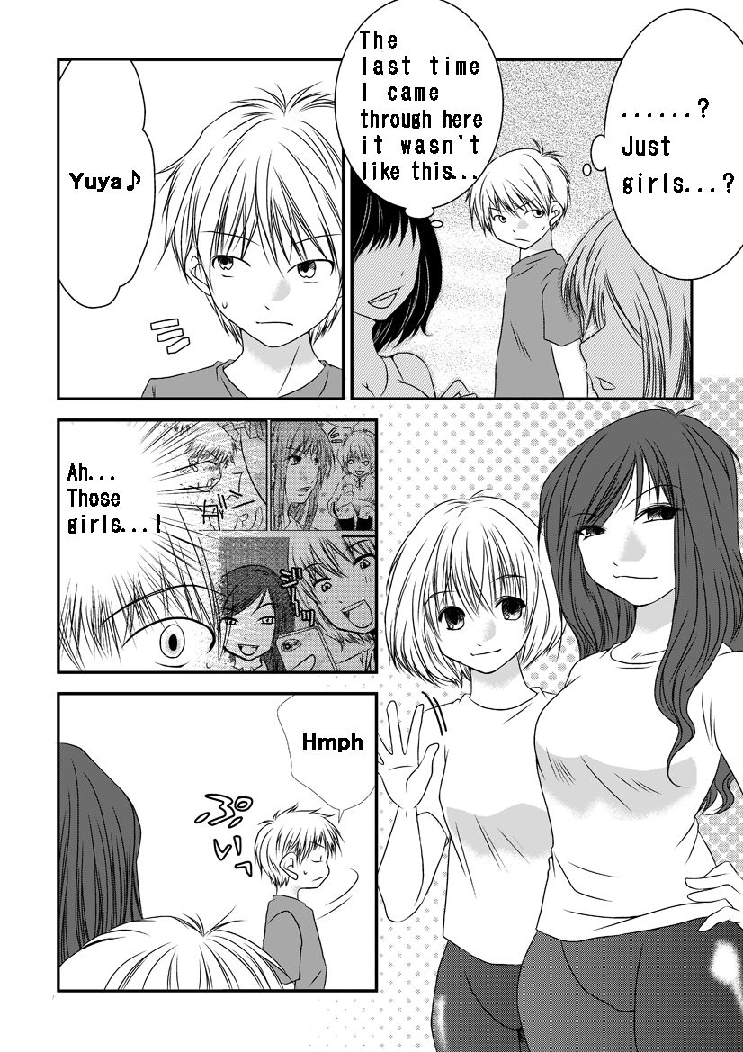 Fighting Gymnasium page 3 full