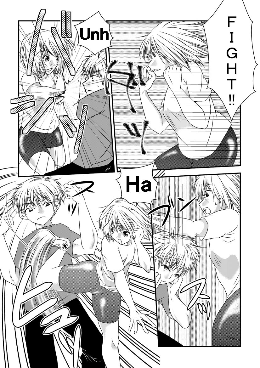 Fighting Gymnasium page 6 full