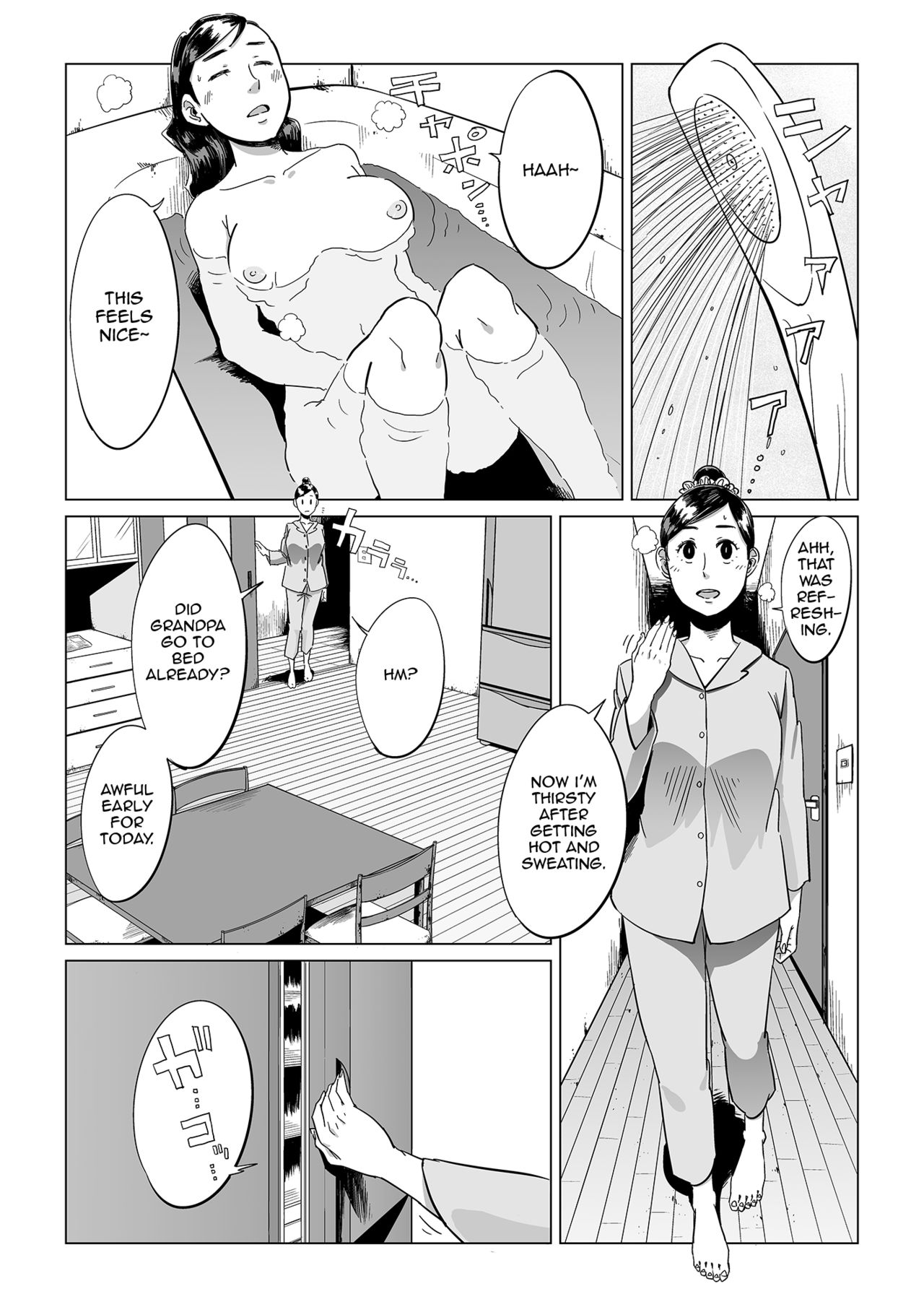 Sofu, Mago to Asobu page 4 full