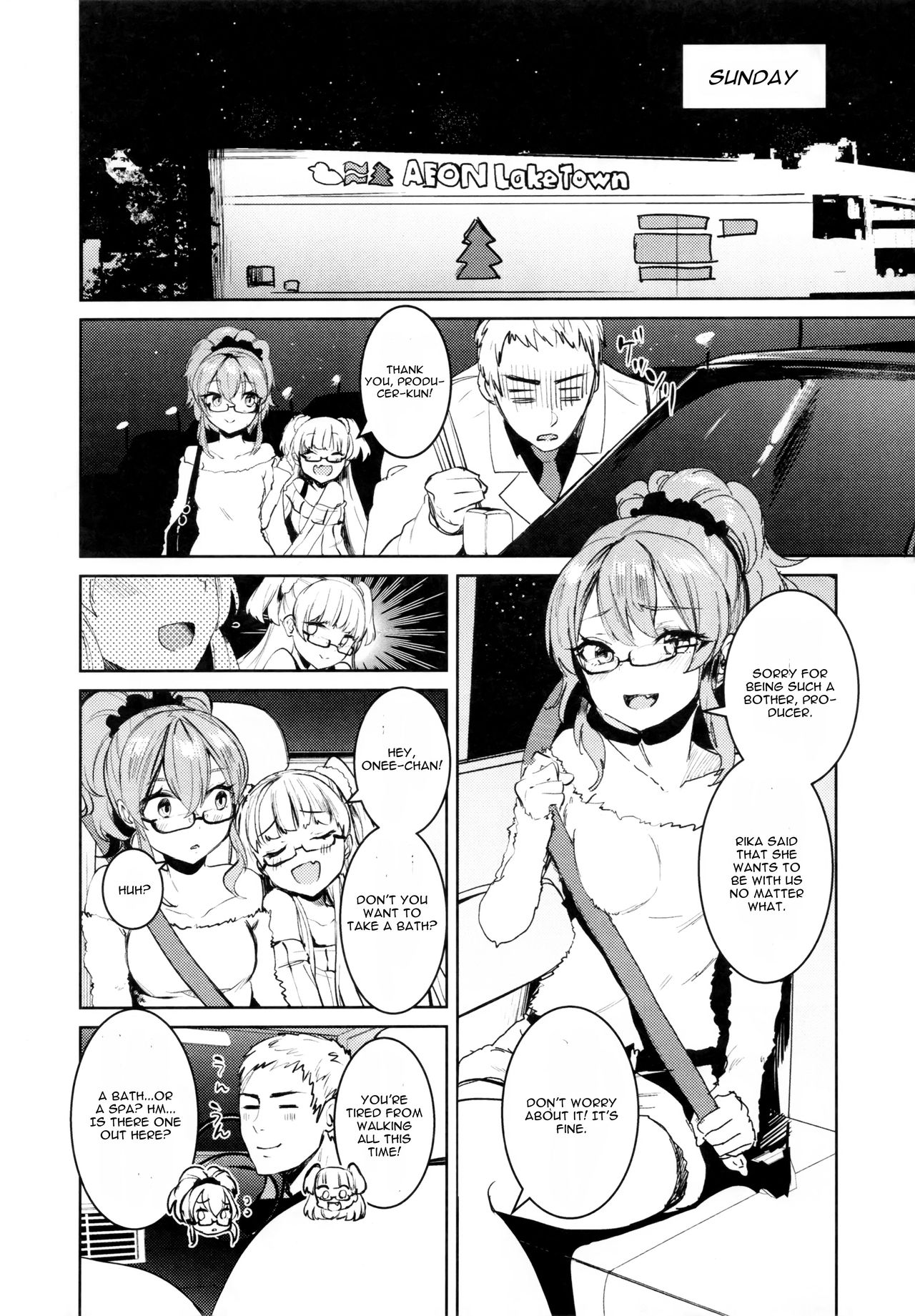 Jougasaki Shimai to DOKI MEKI Vacation! page 4 full