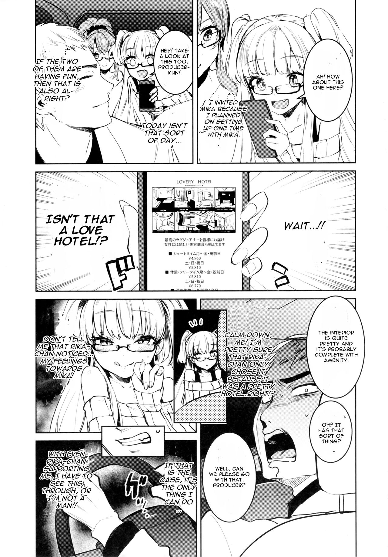 Jougasaki Shimai to DOKI MEKI Vacation! page 5 full