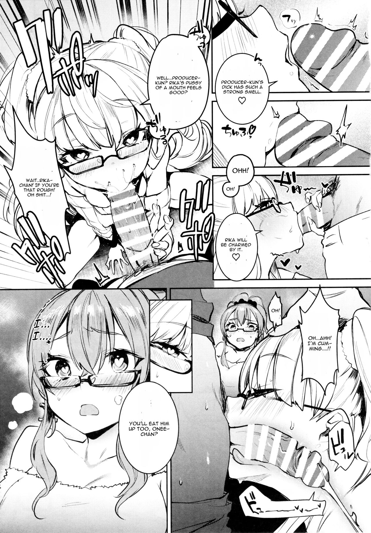 Jougasaki Shimai to DOKI MEKI Vacation! page 9 full