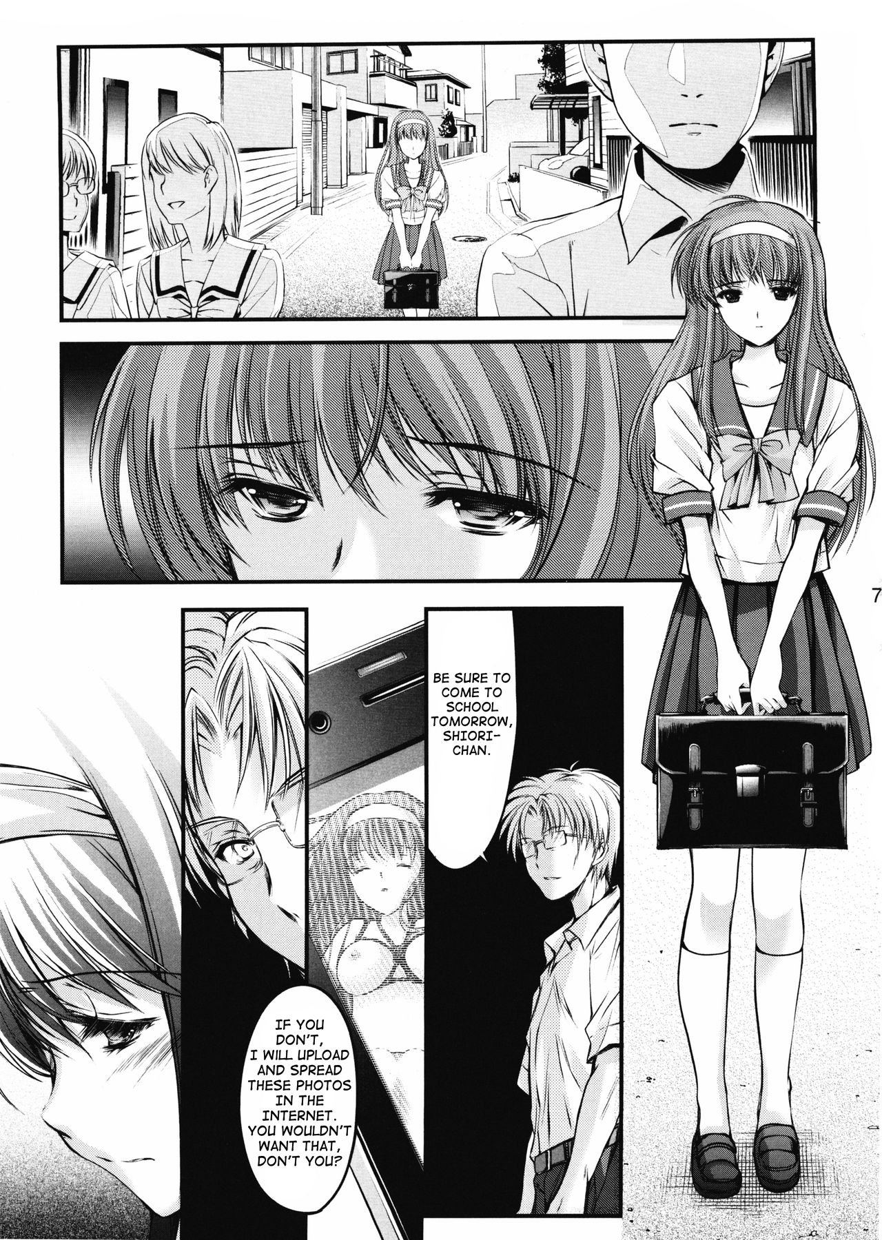 Shiori Dai-Ni-Shou Shuuchi no Gakkou Shinsouban page 6 full