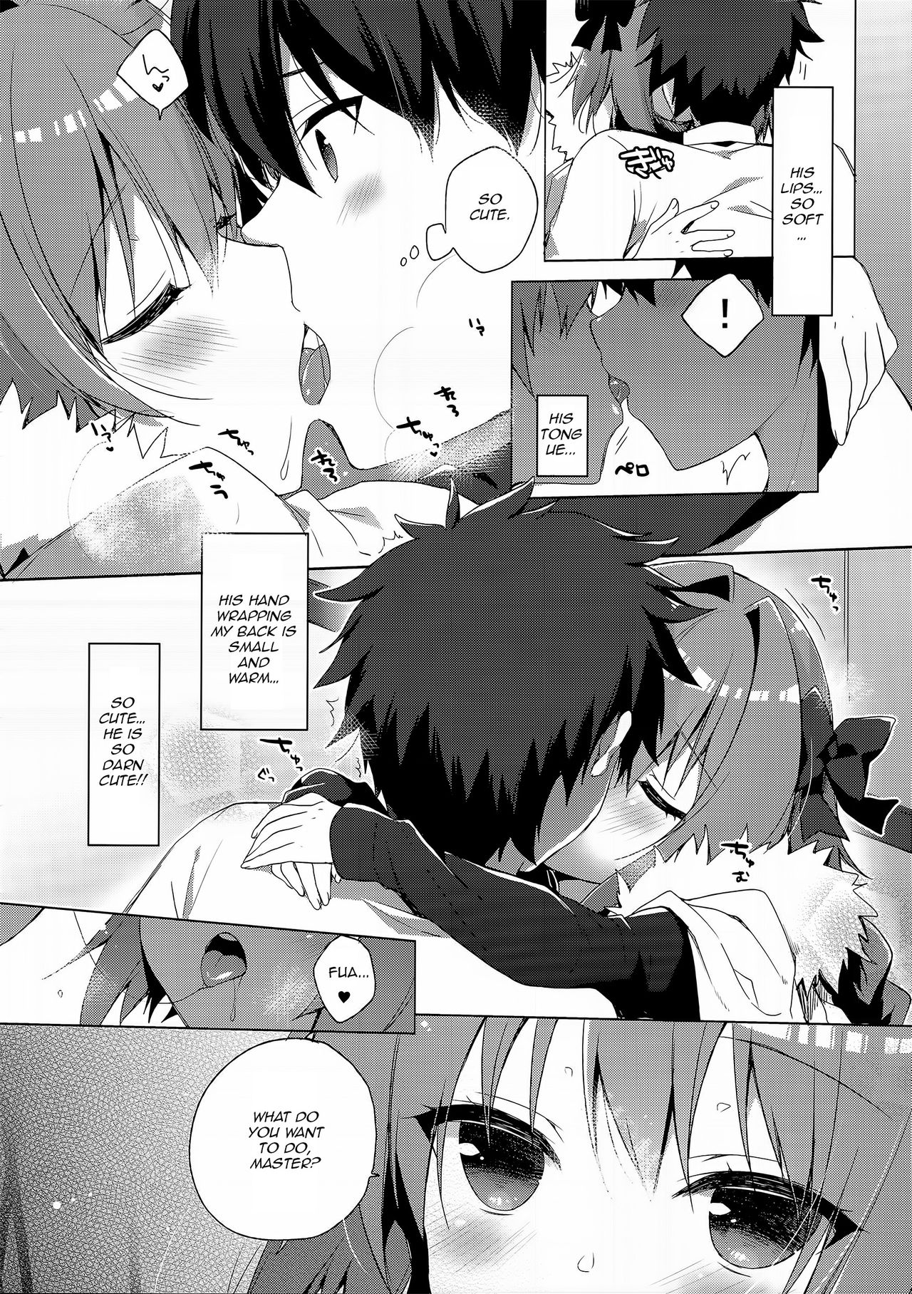 Ryouomoi nara Seibetsu Nante Kankeinai yo ne page 8 full