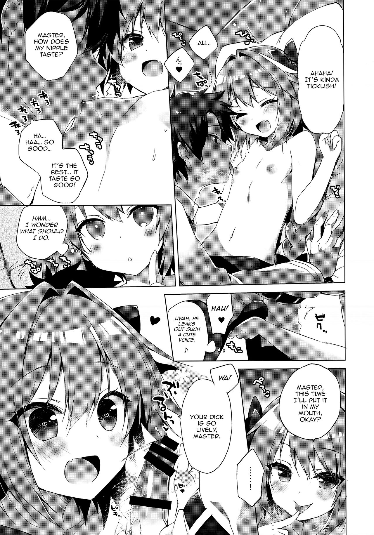 Ryouomoi nara Seibetsu Nante Kankeinai yo ne page 9 full